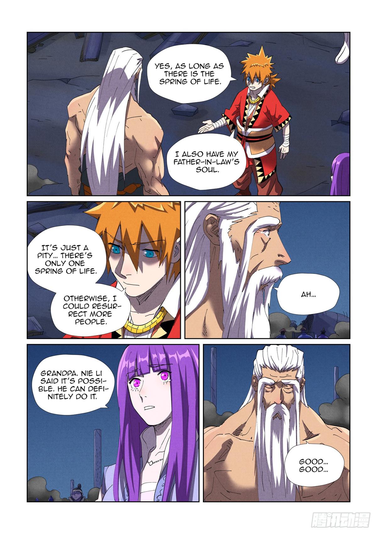 Tales of Demons and Gods Chapter 454.5