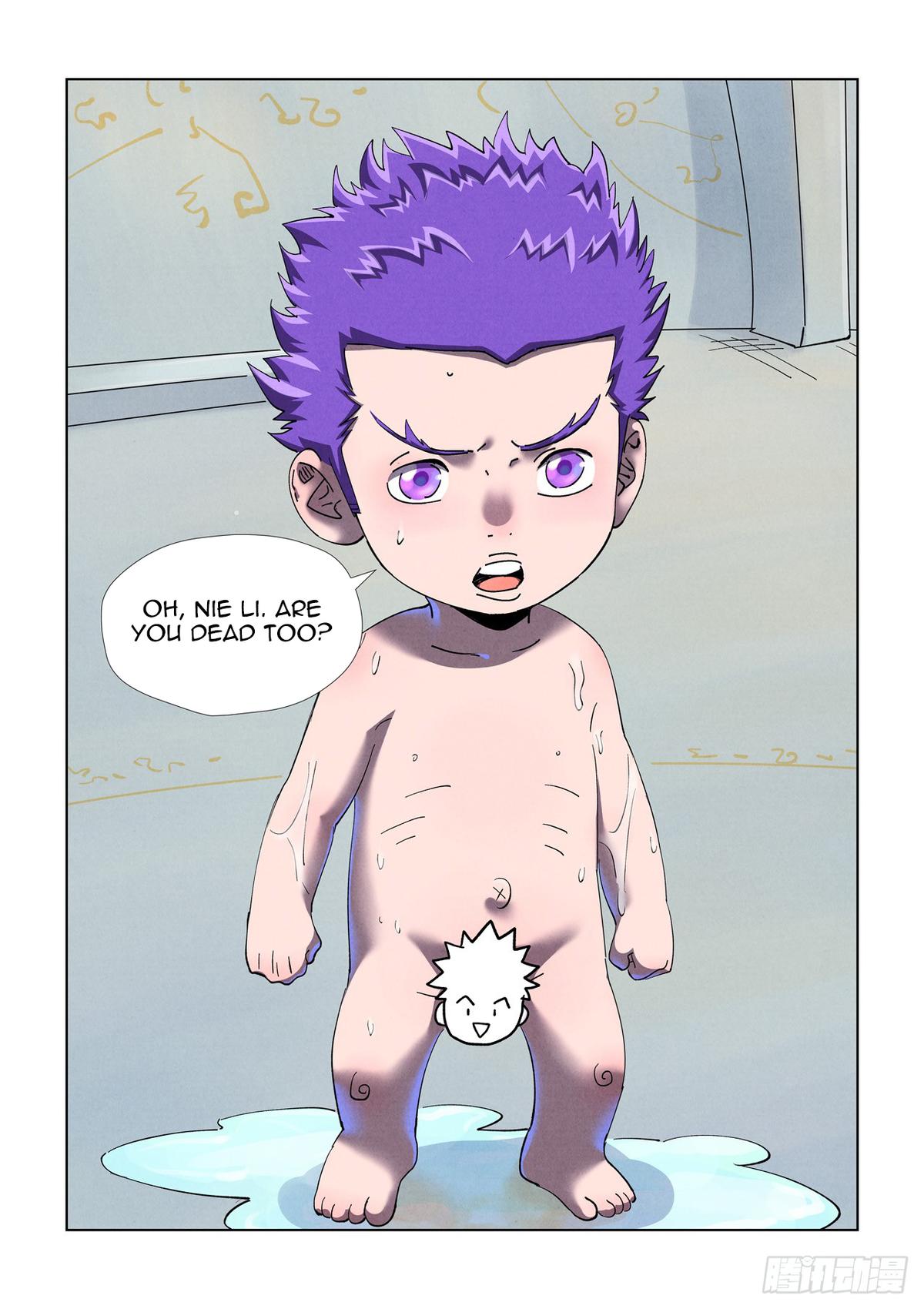 Tales of Demons and Gods Chapter 455