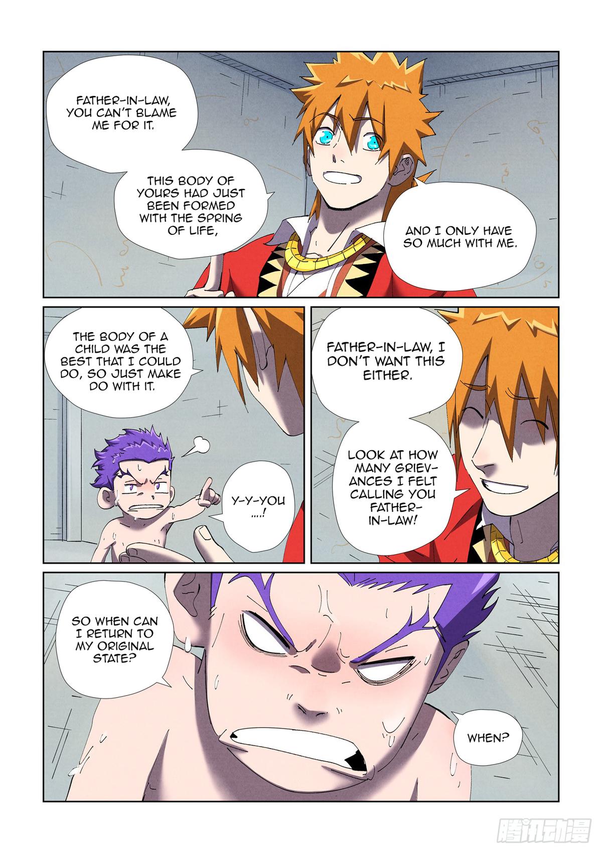 Tales of Demons and Gods Chapter 455.5