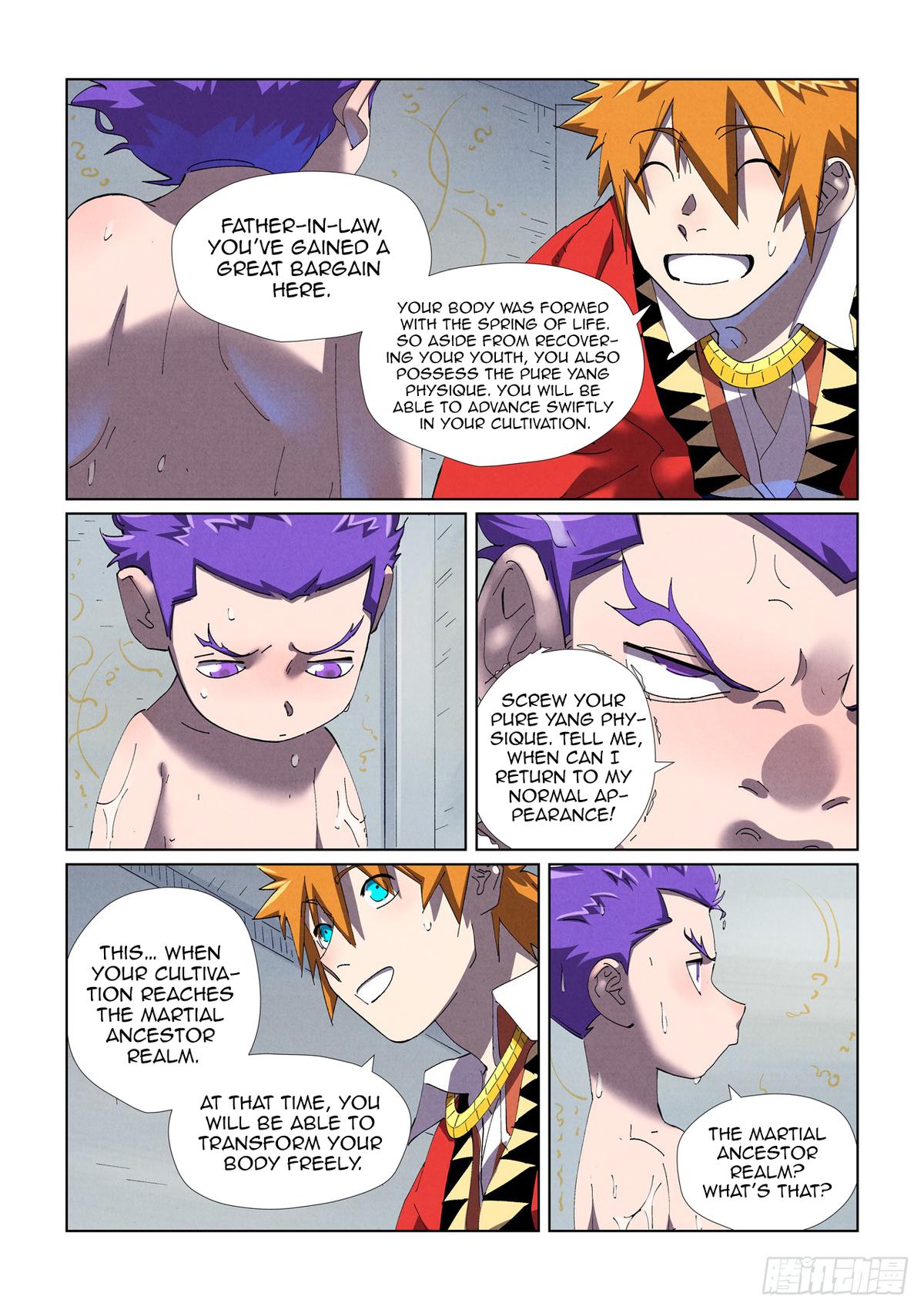 Tales of Demons and Gods Chapter 455.5