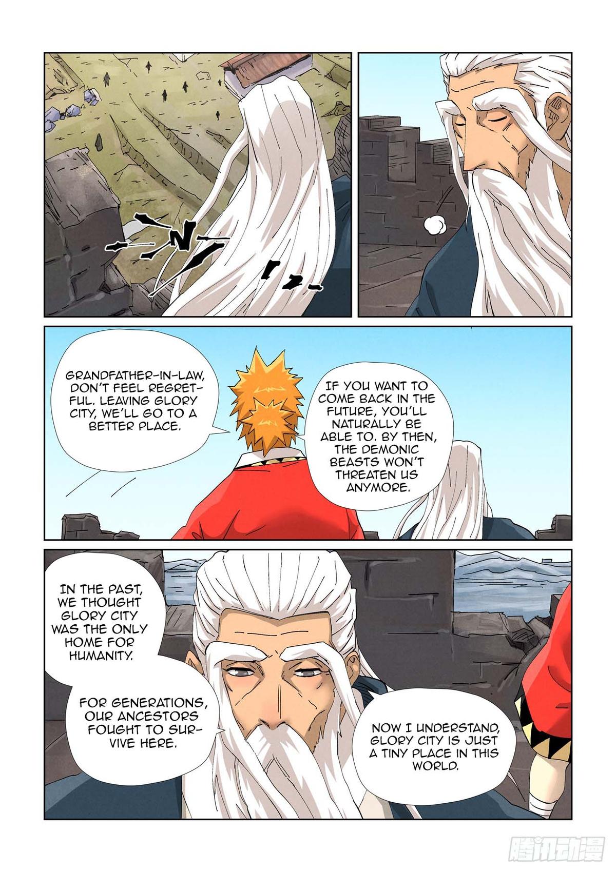 Tales of Demons and Gods Chapter 456.5