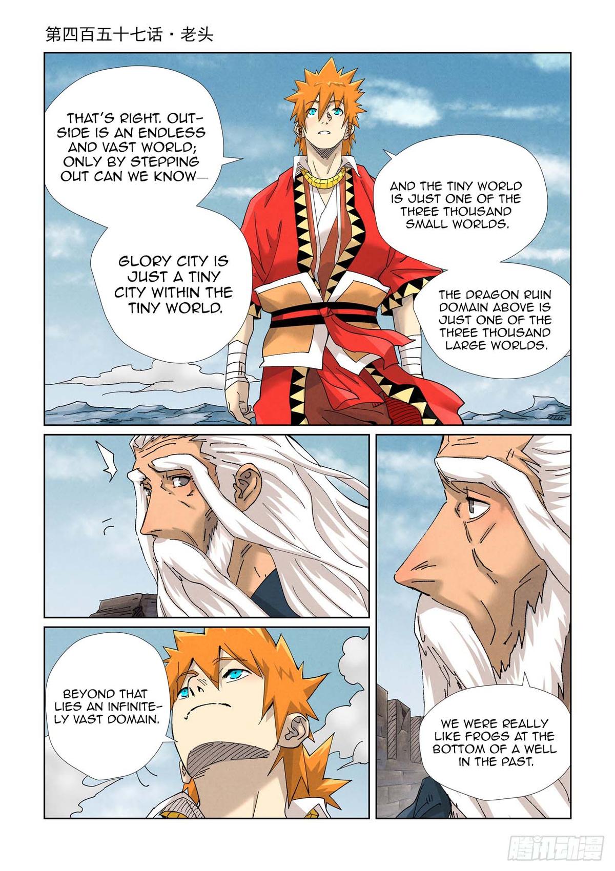 Tales of Demons and Gods Chapter 457