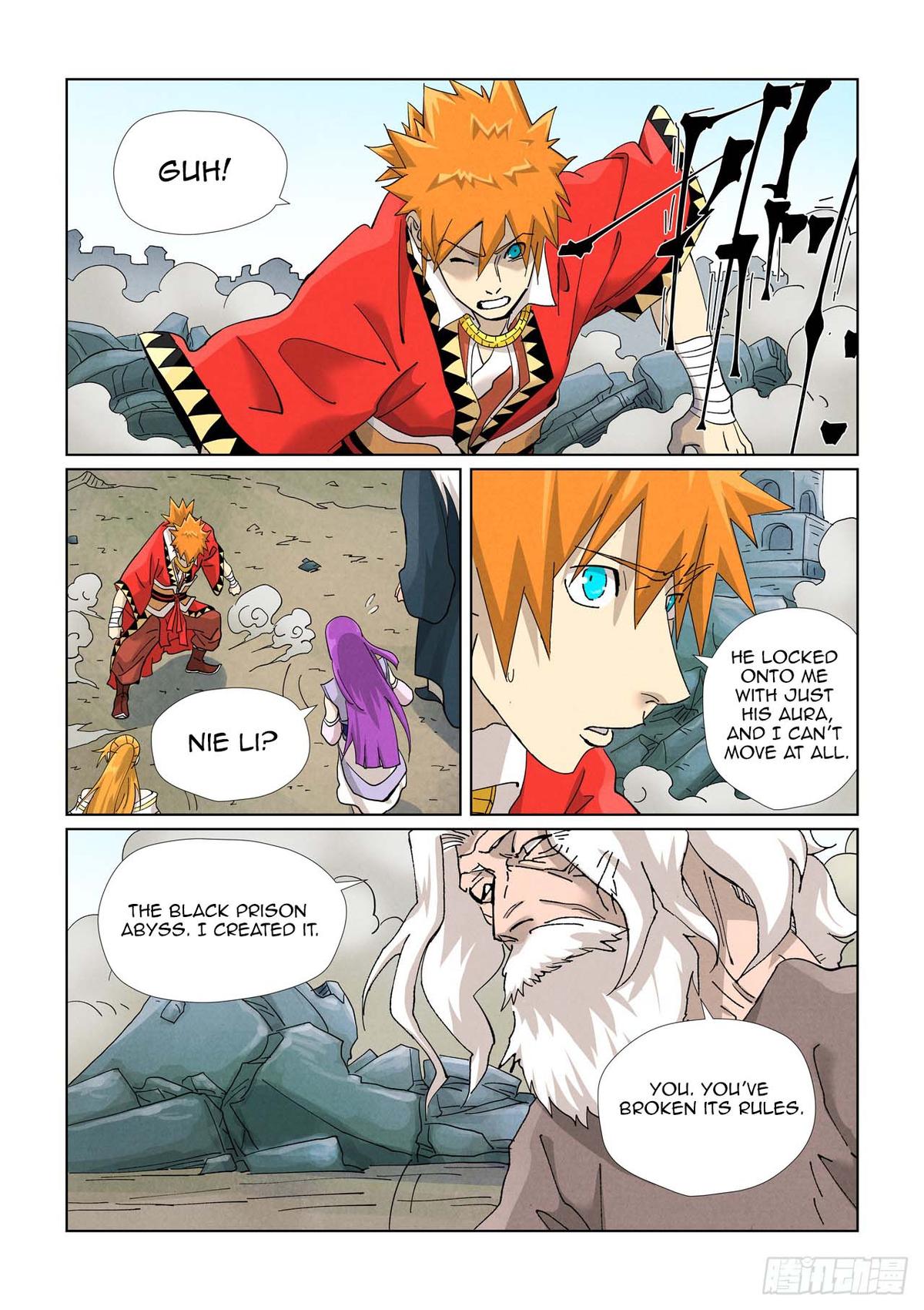 Tales of Demons and Gods Chapter 457.5