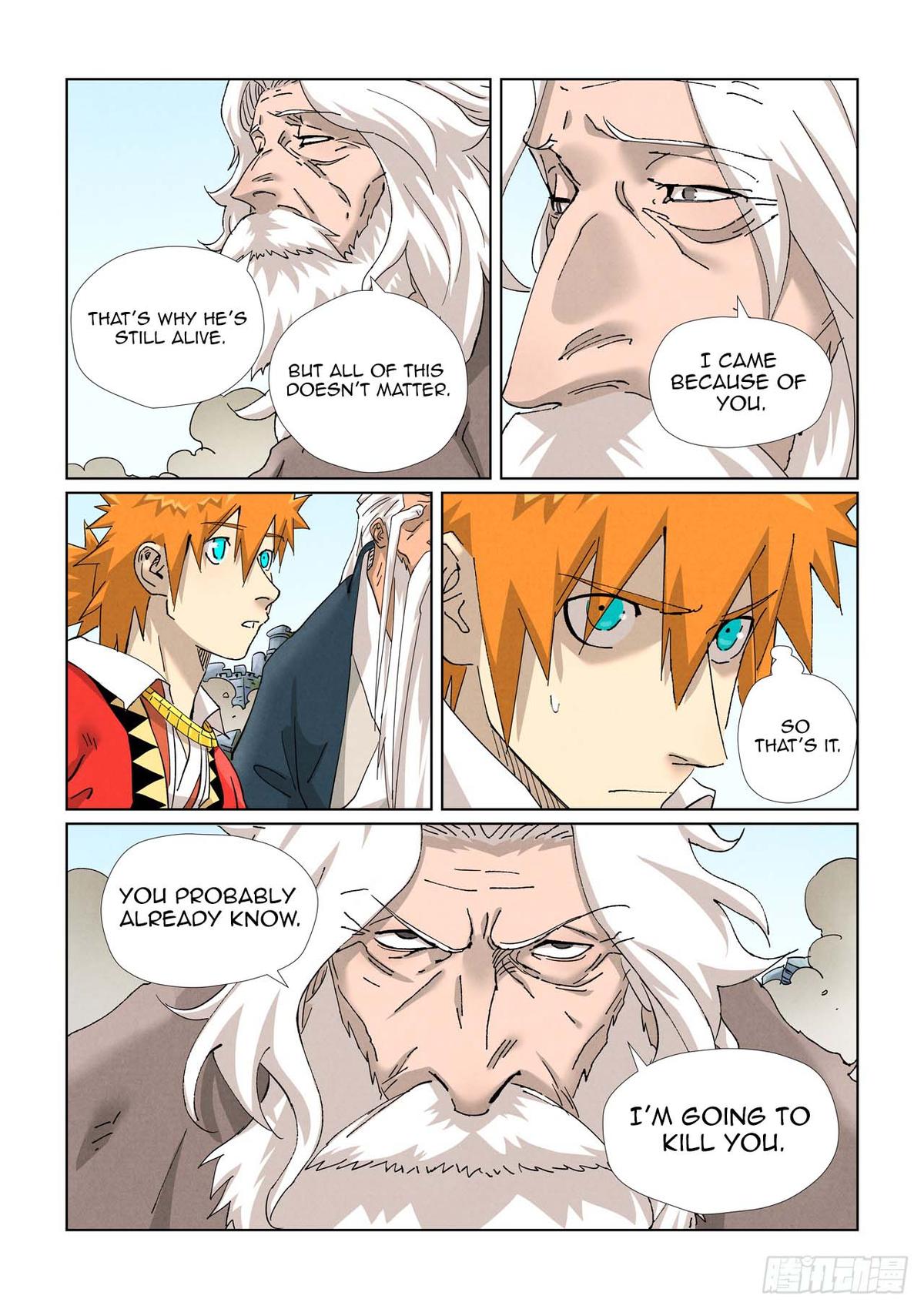 Tales of Demons and Gods Chapter 457.5