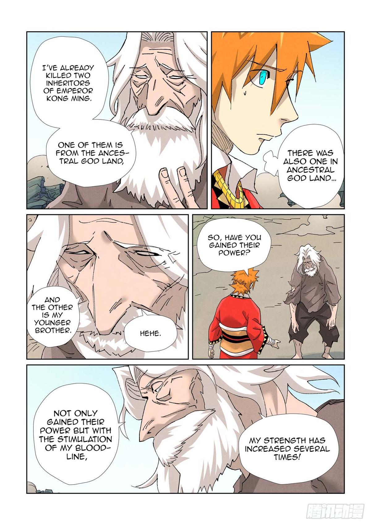 Tales of Demons and Gods Chapter 457.5