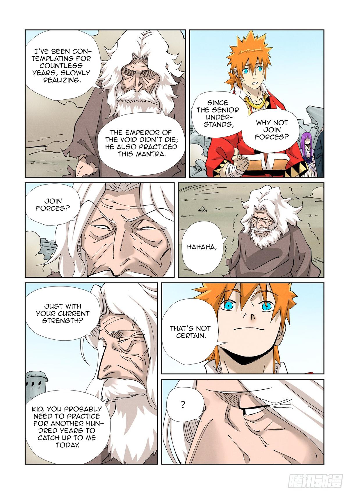 Tales of Demons and Gods Chapter 458