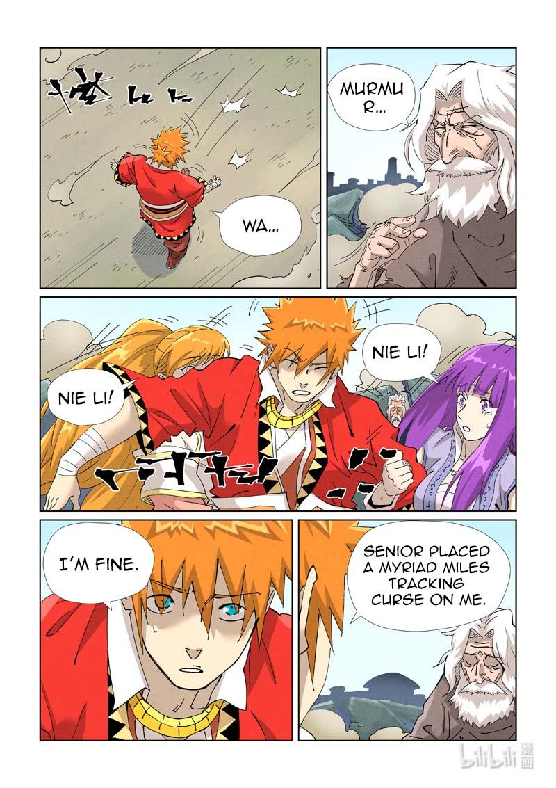 Tales of Demons and Gods Chapter 458.5