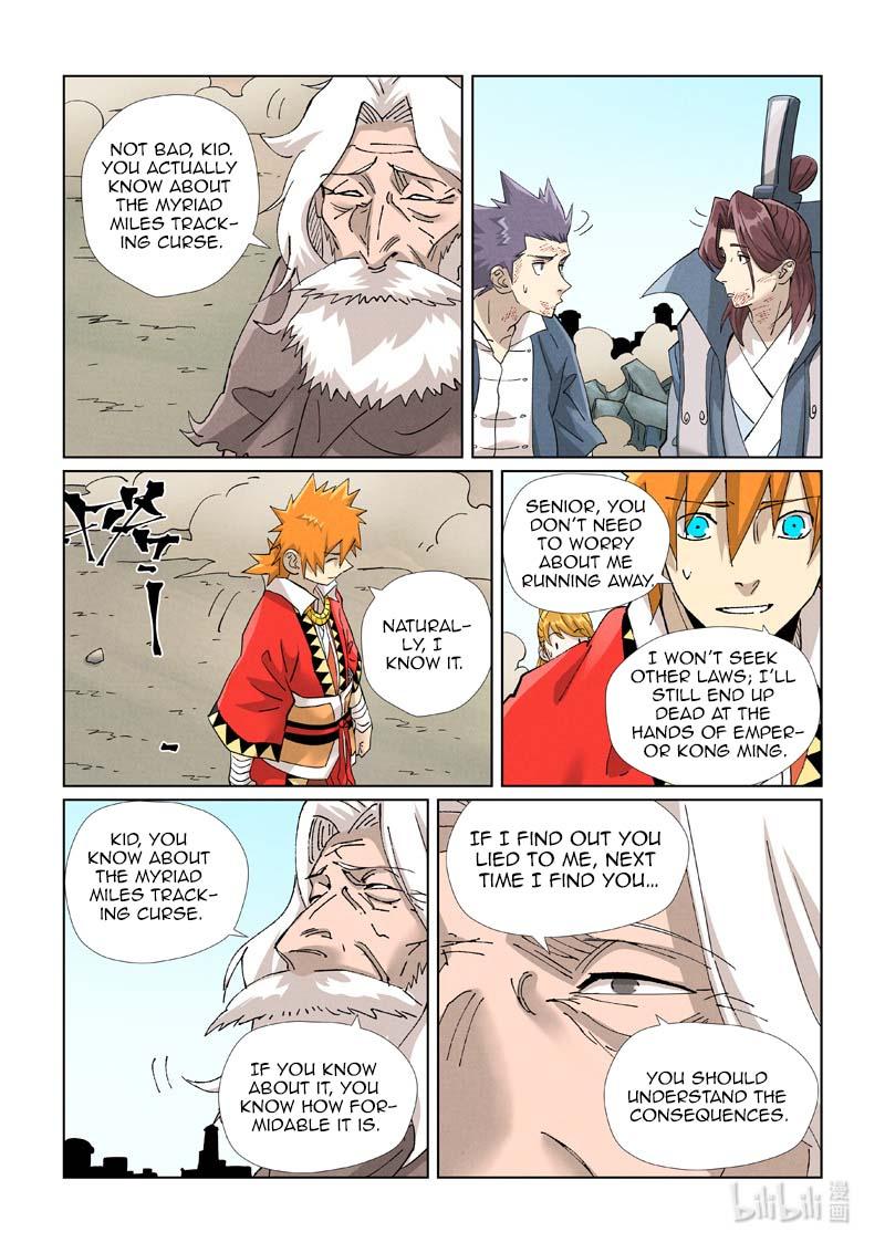 Tales of Demons and Gods Chapter 458.5