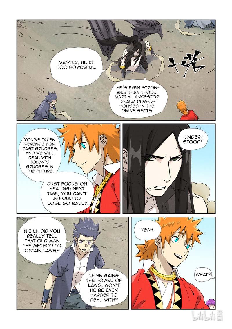 Tales of Demons and Gods Chapter 458.5