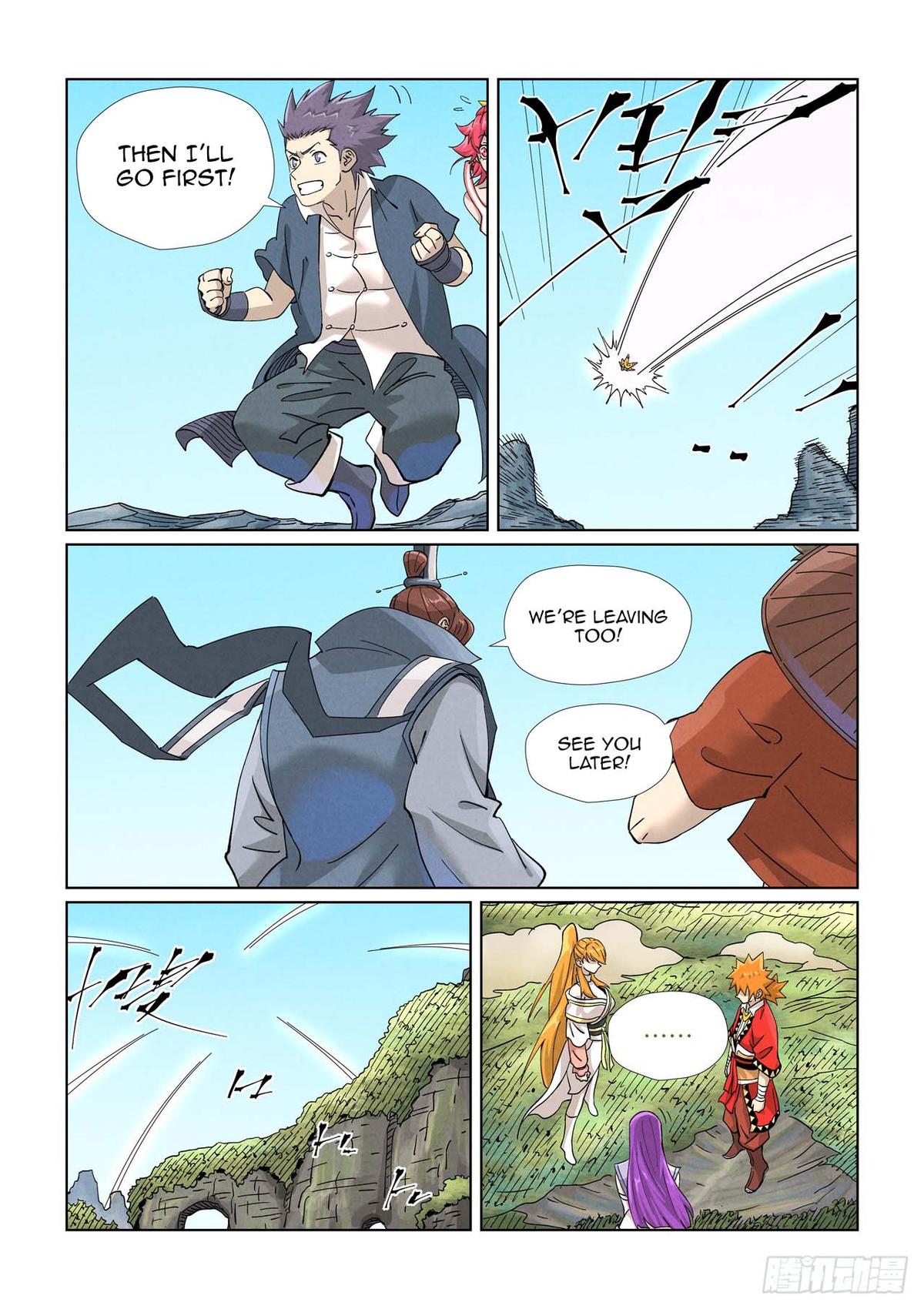 Tales of Demons and Gods Chapter 459