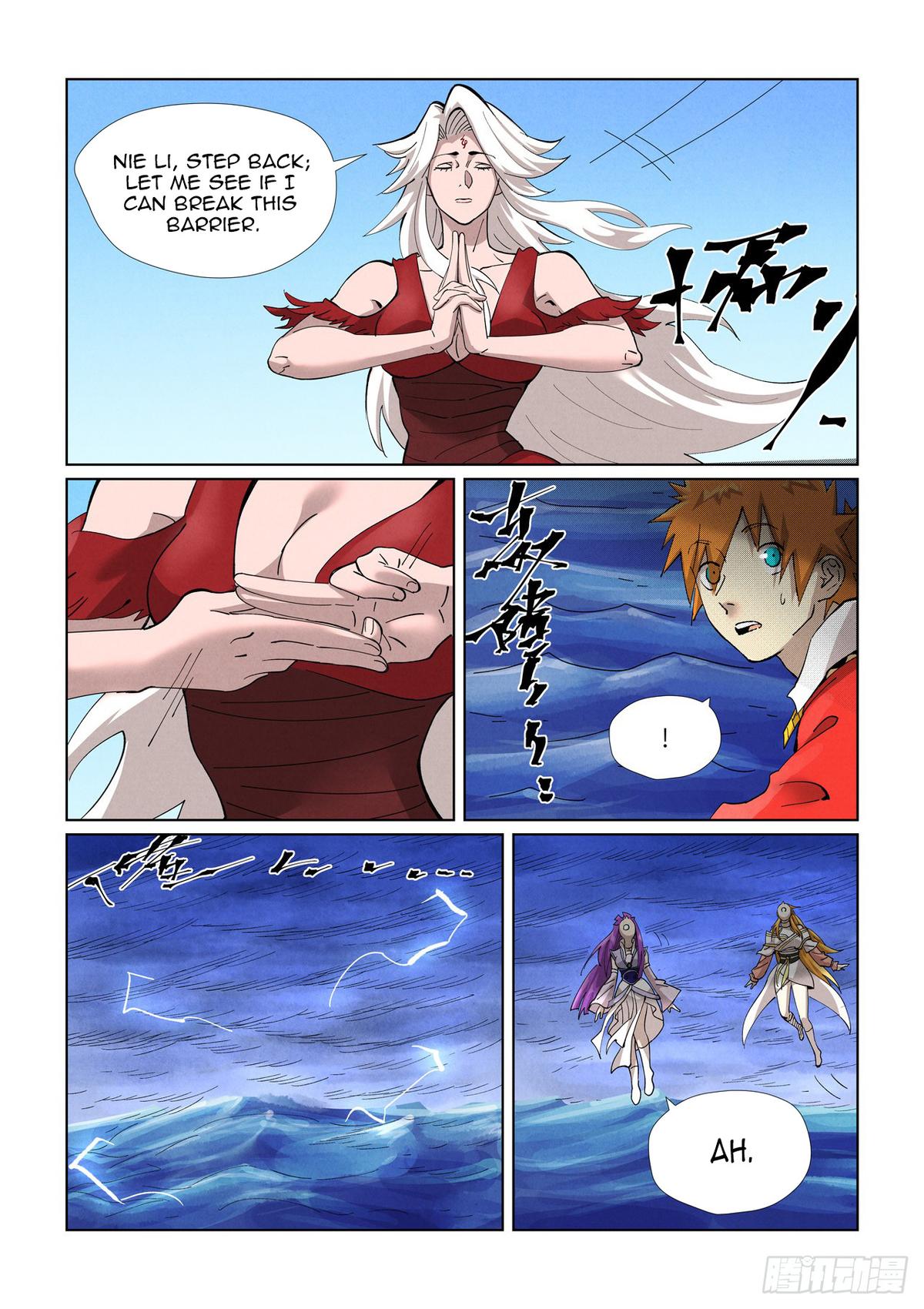Tales of Demons and Gods Chapter 459.5