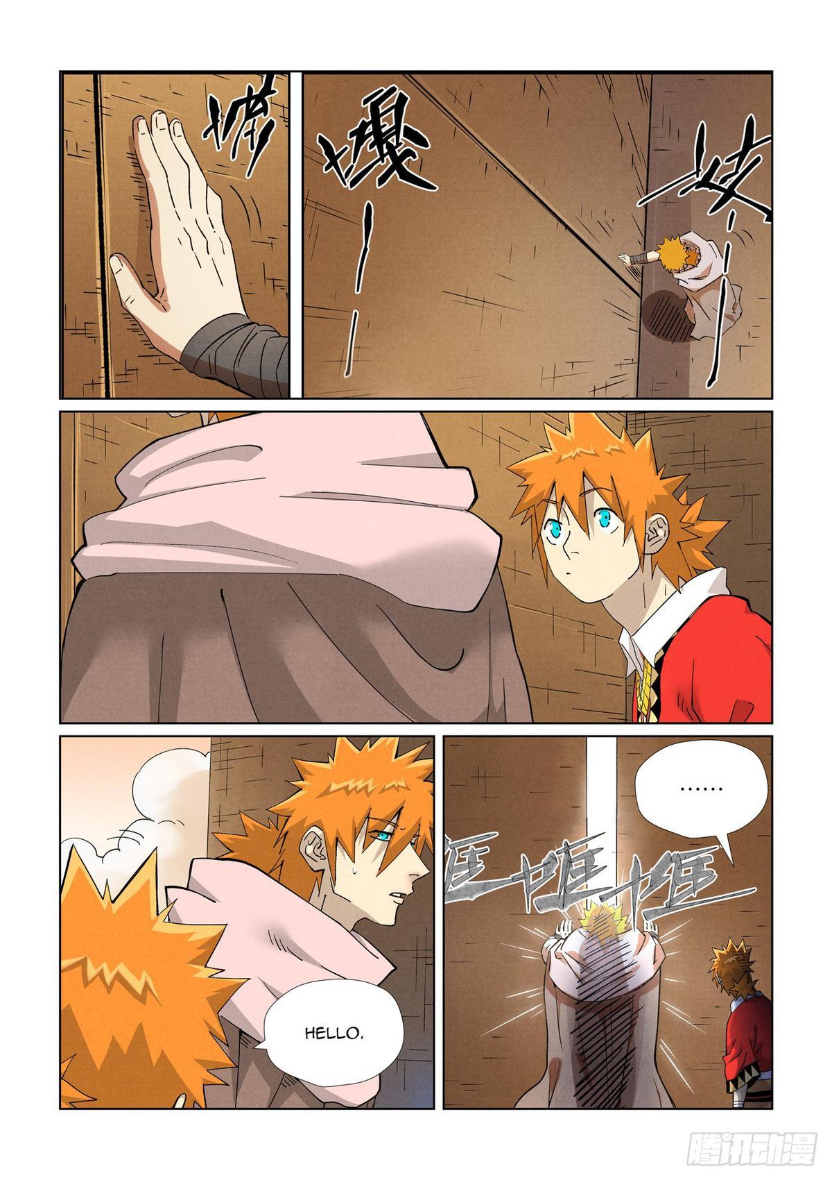 Tales of Demons and Gods Chapter 460.5