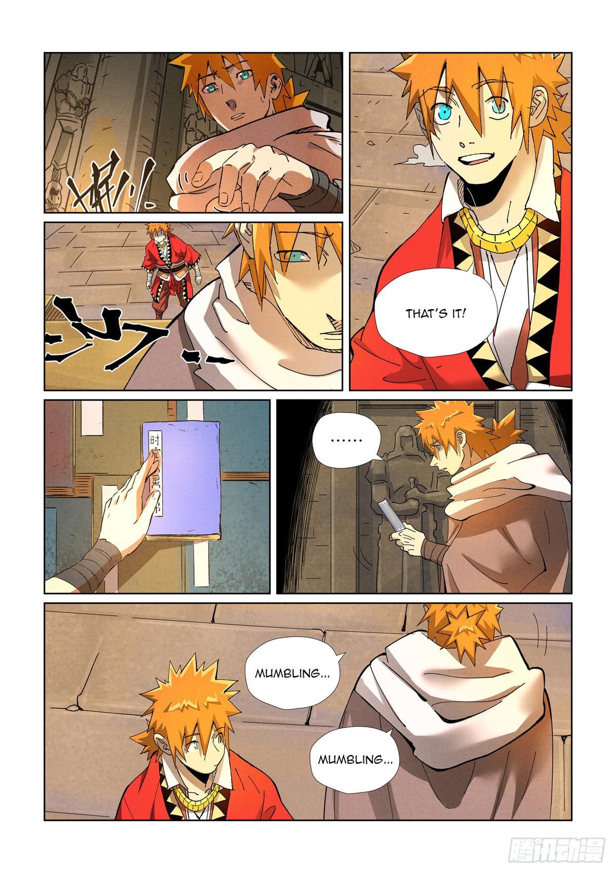 Tales of Demons and Gods Chapter 460.5