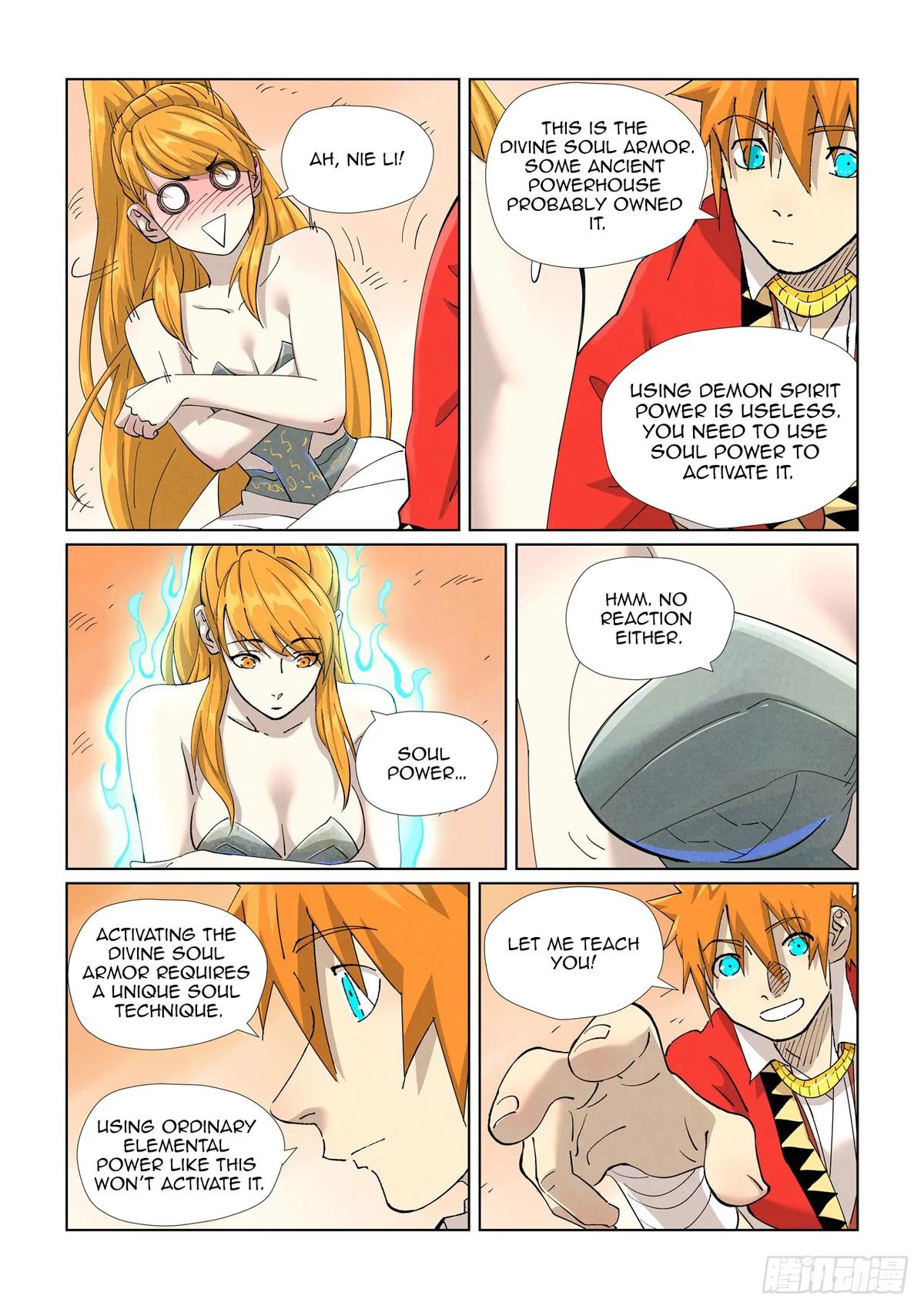 Tales of Demons and Gods Chapter 462.5