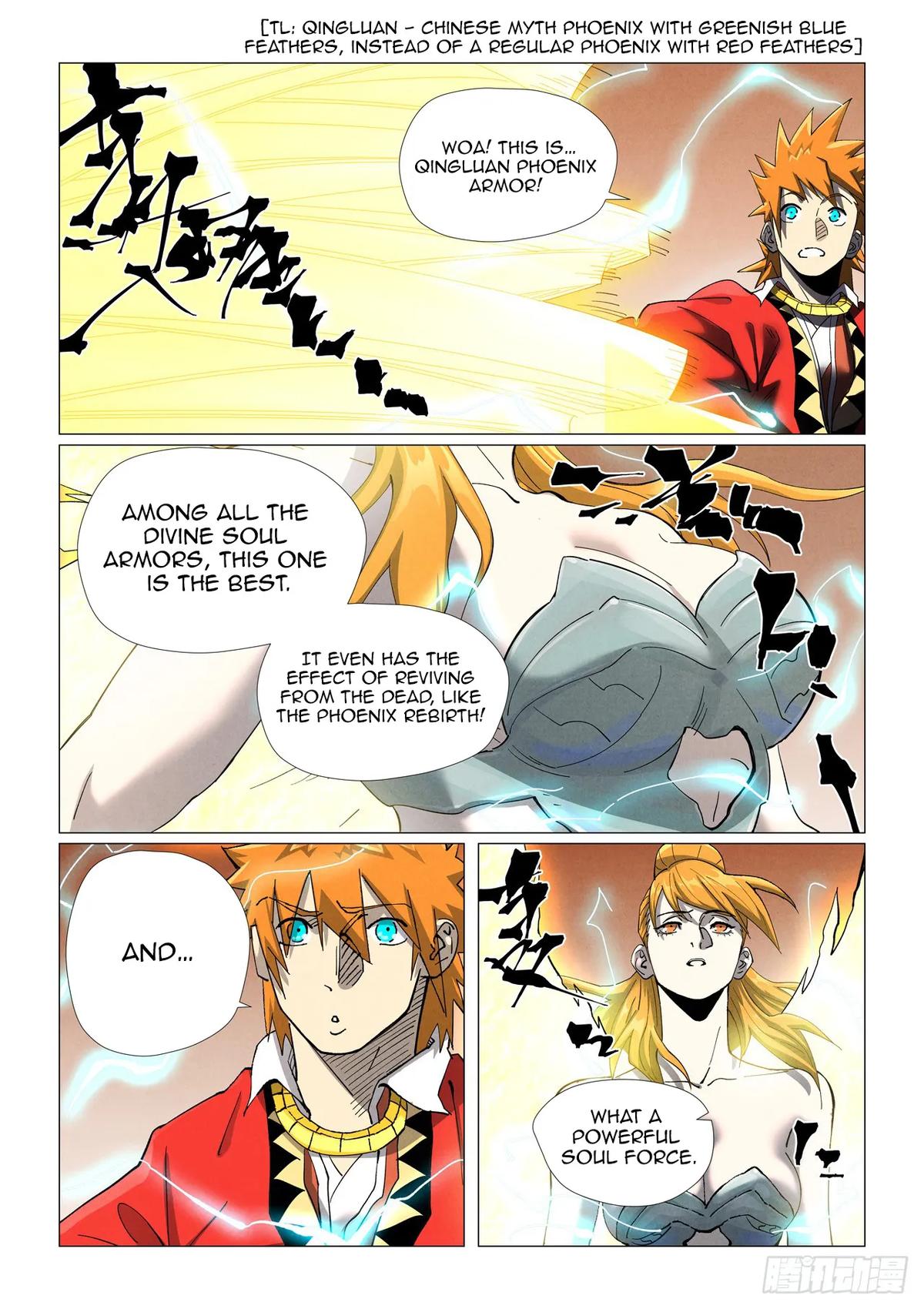 Tales of Demons and Gods Chapter 462.5