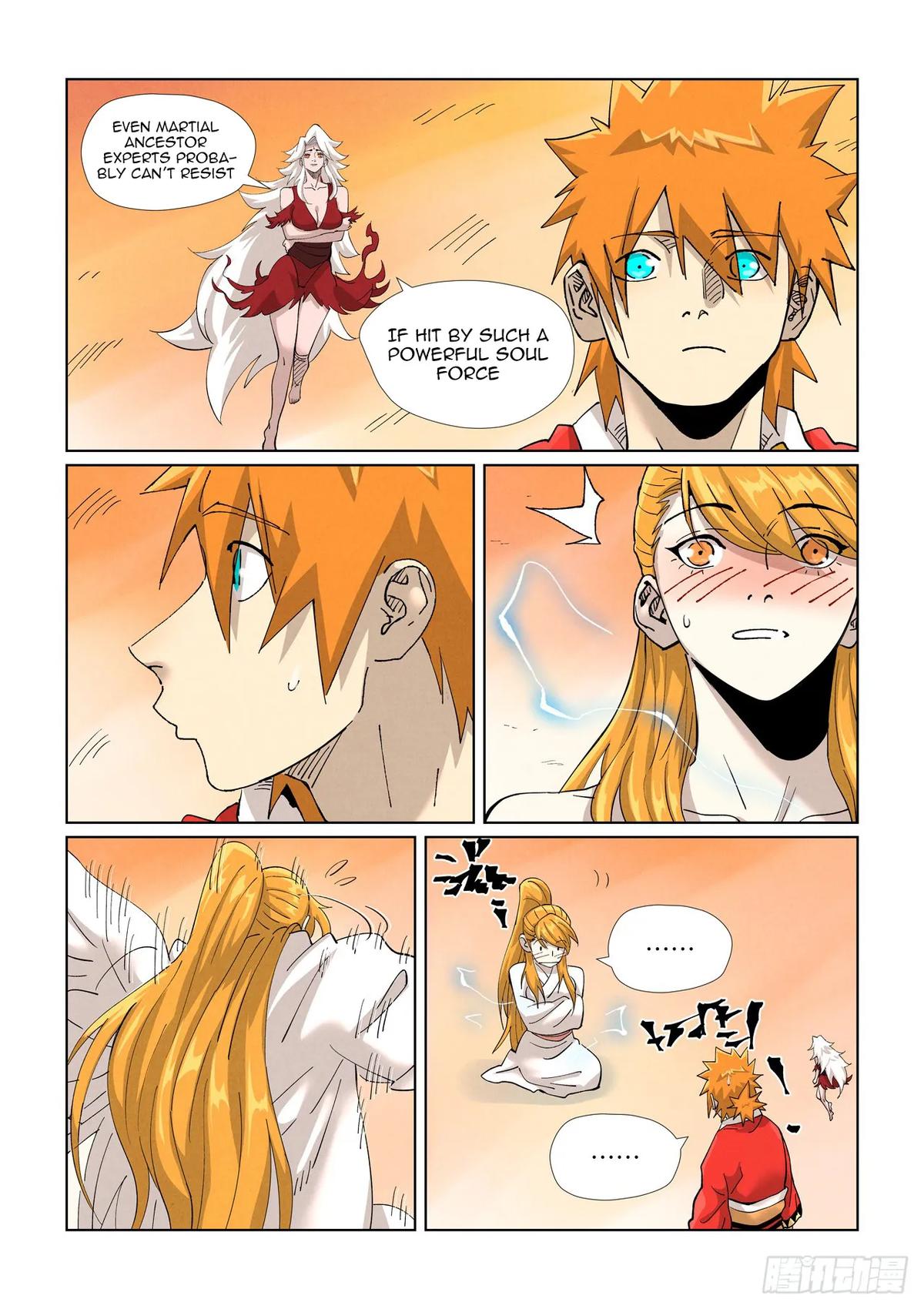 Tales of Demons and Gods Chapter 462.5