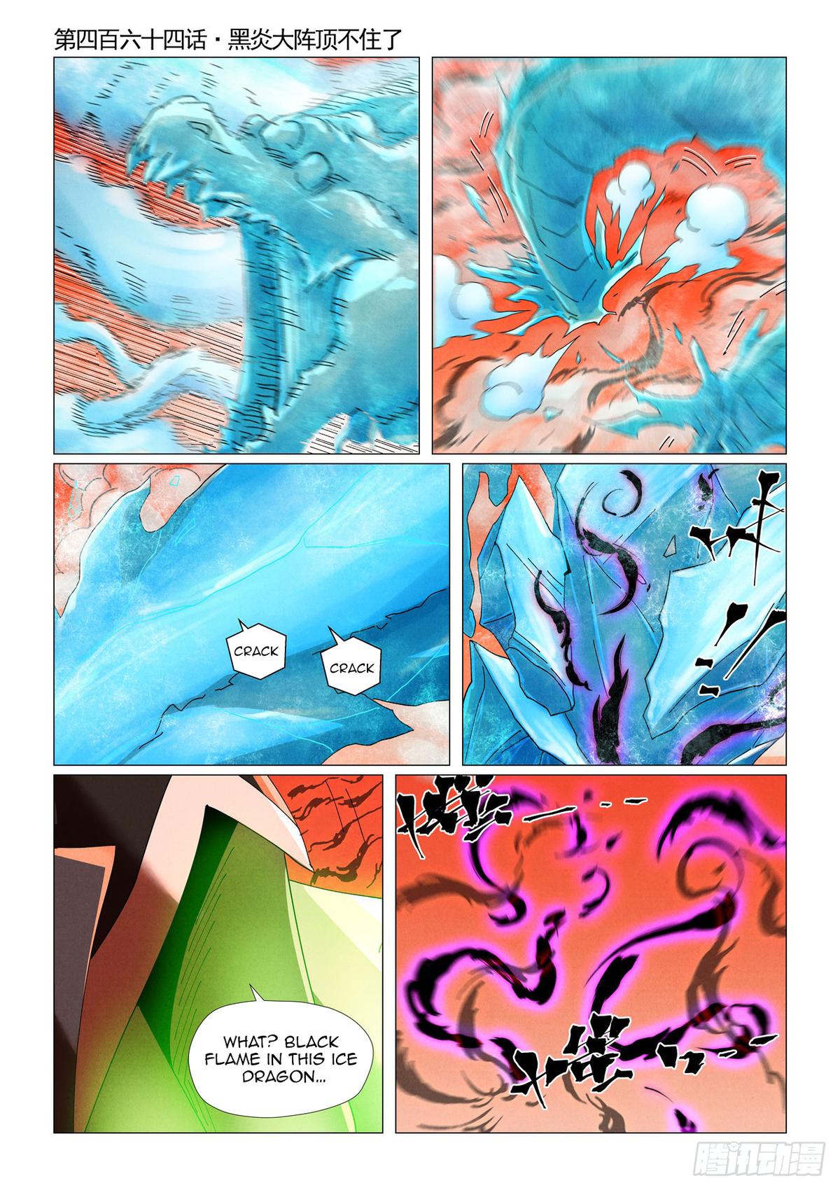 Tales of Demons and Gods Chapter 464.1