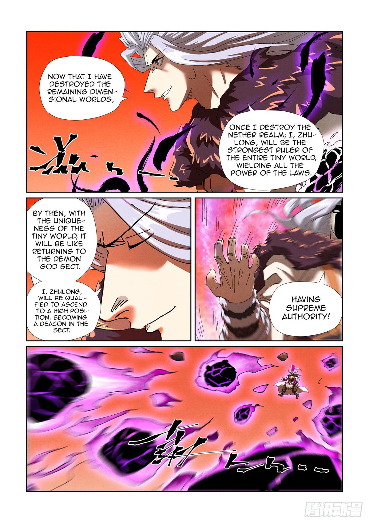Tales of Demons and Gods Chapter 464.1