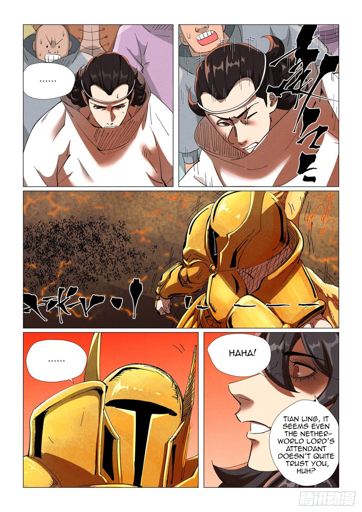 Tales of Demons and Gods Chapter 464.5