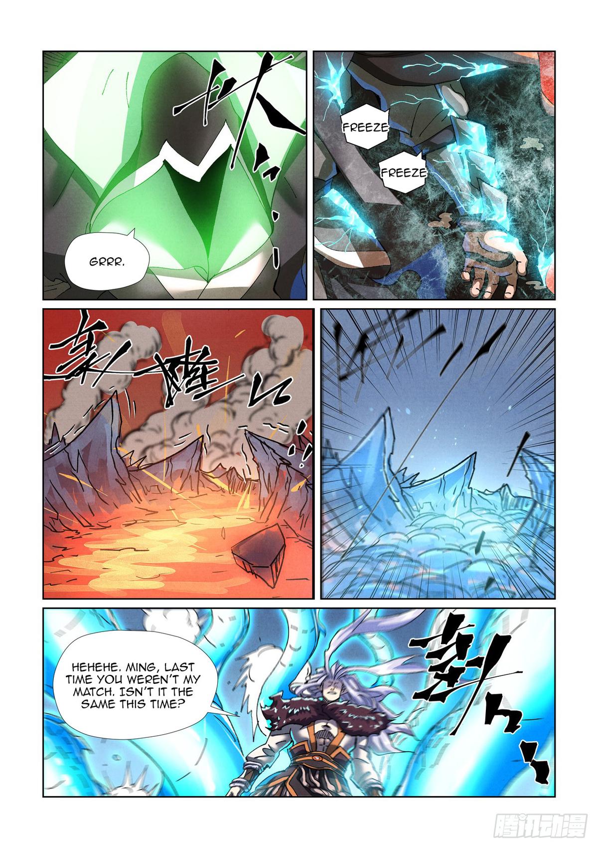 Tales of Demons and Gods Chapter 465
