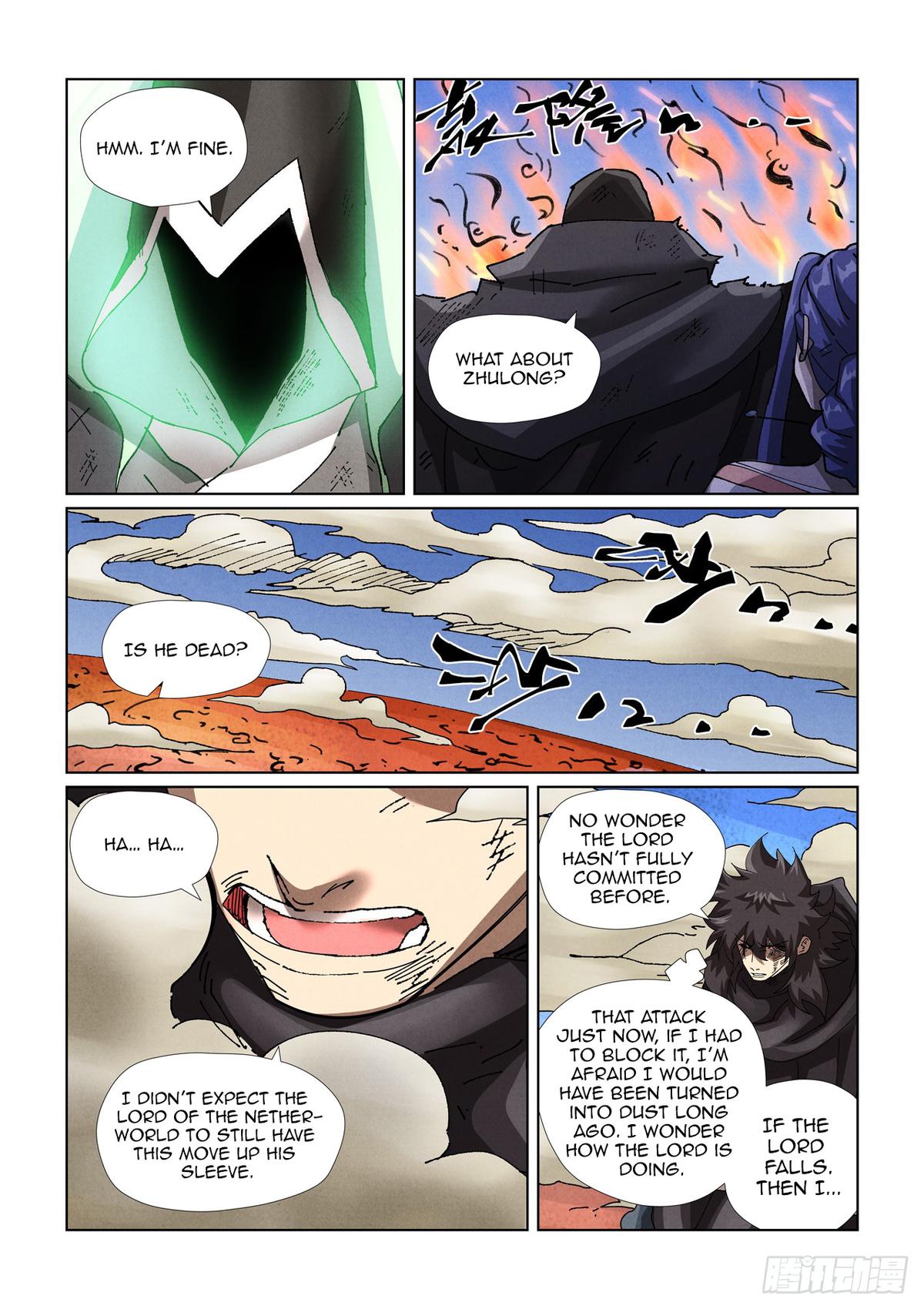 Tales of Demons and Gods Chapter 465.5