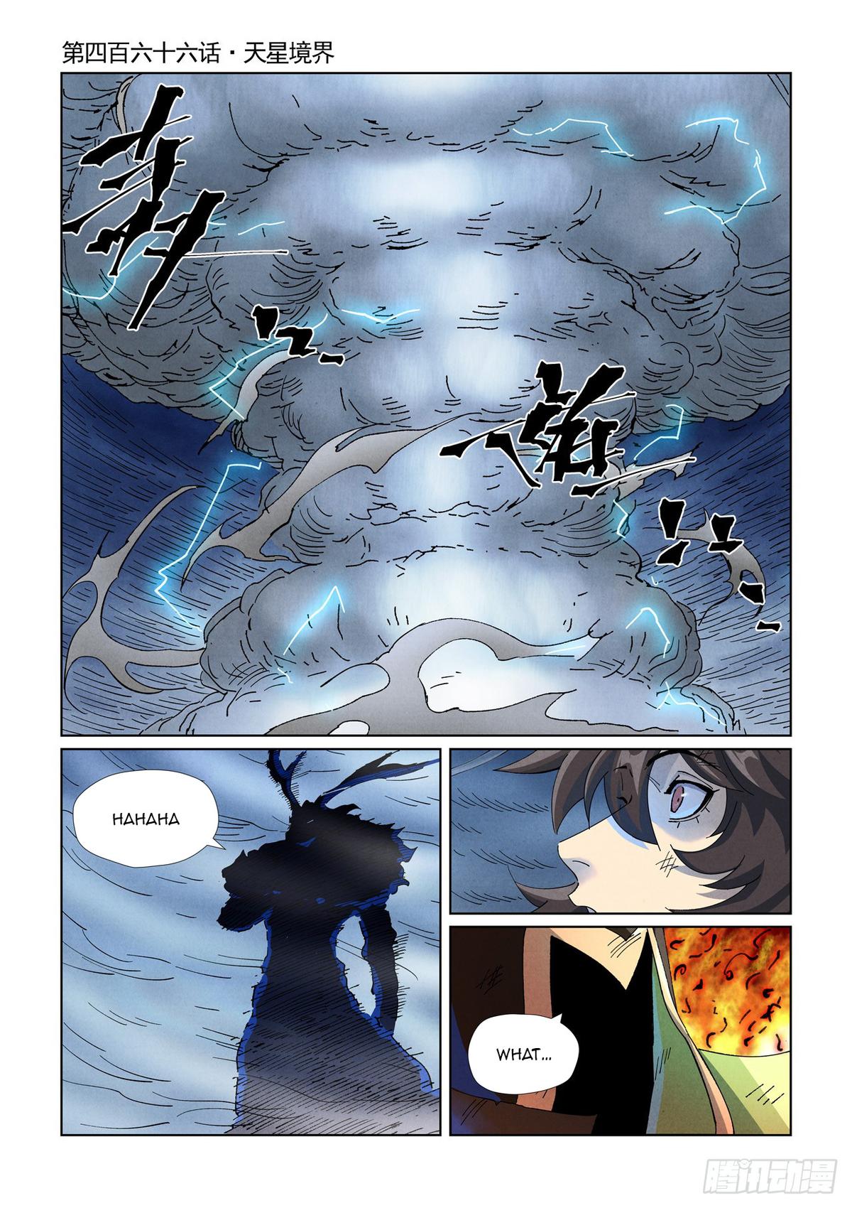 Tales of Demons and Gods Chapter 466
