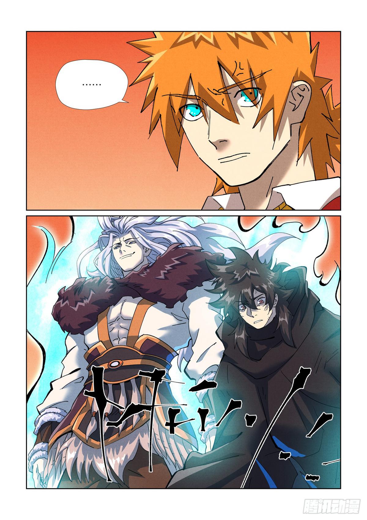 Tales of Demons and Gods Chapter 467