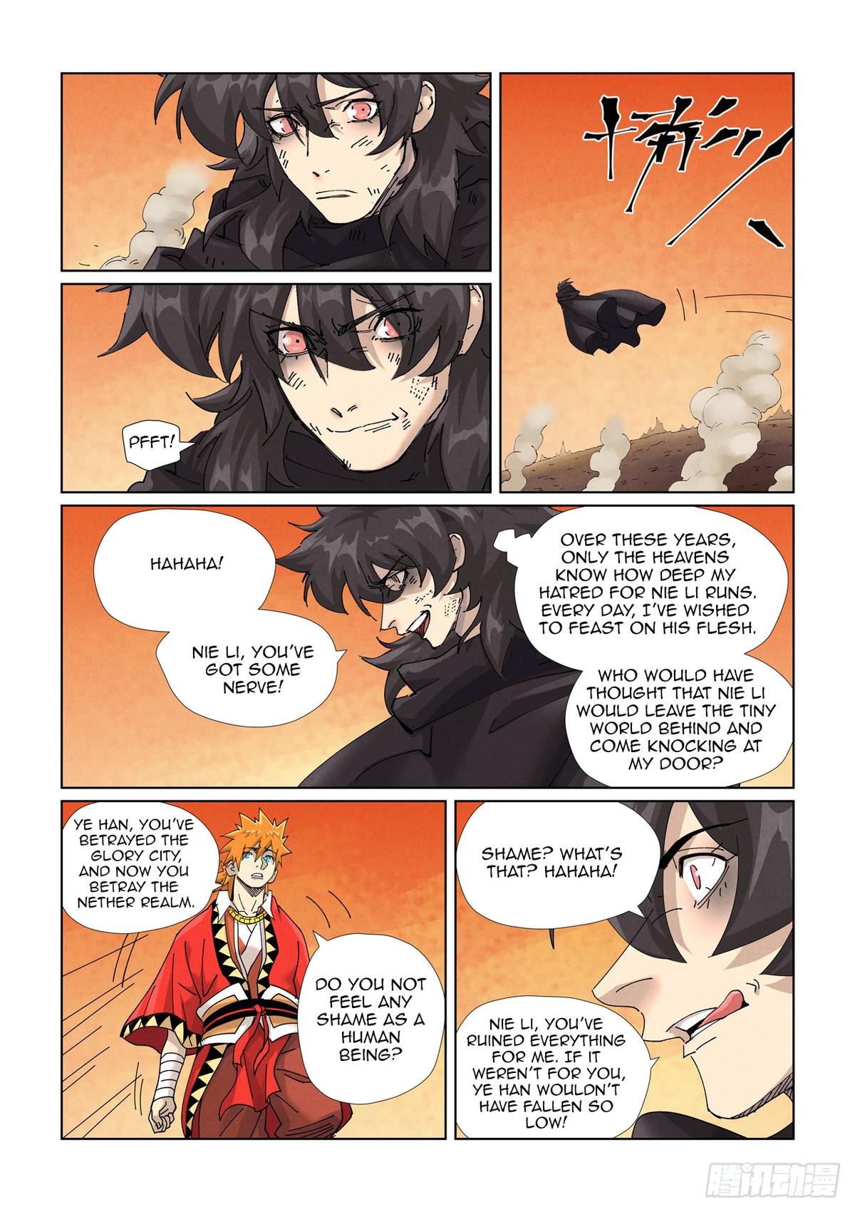 Tales of Demons and Gods Chapter 467.5