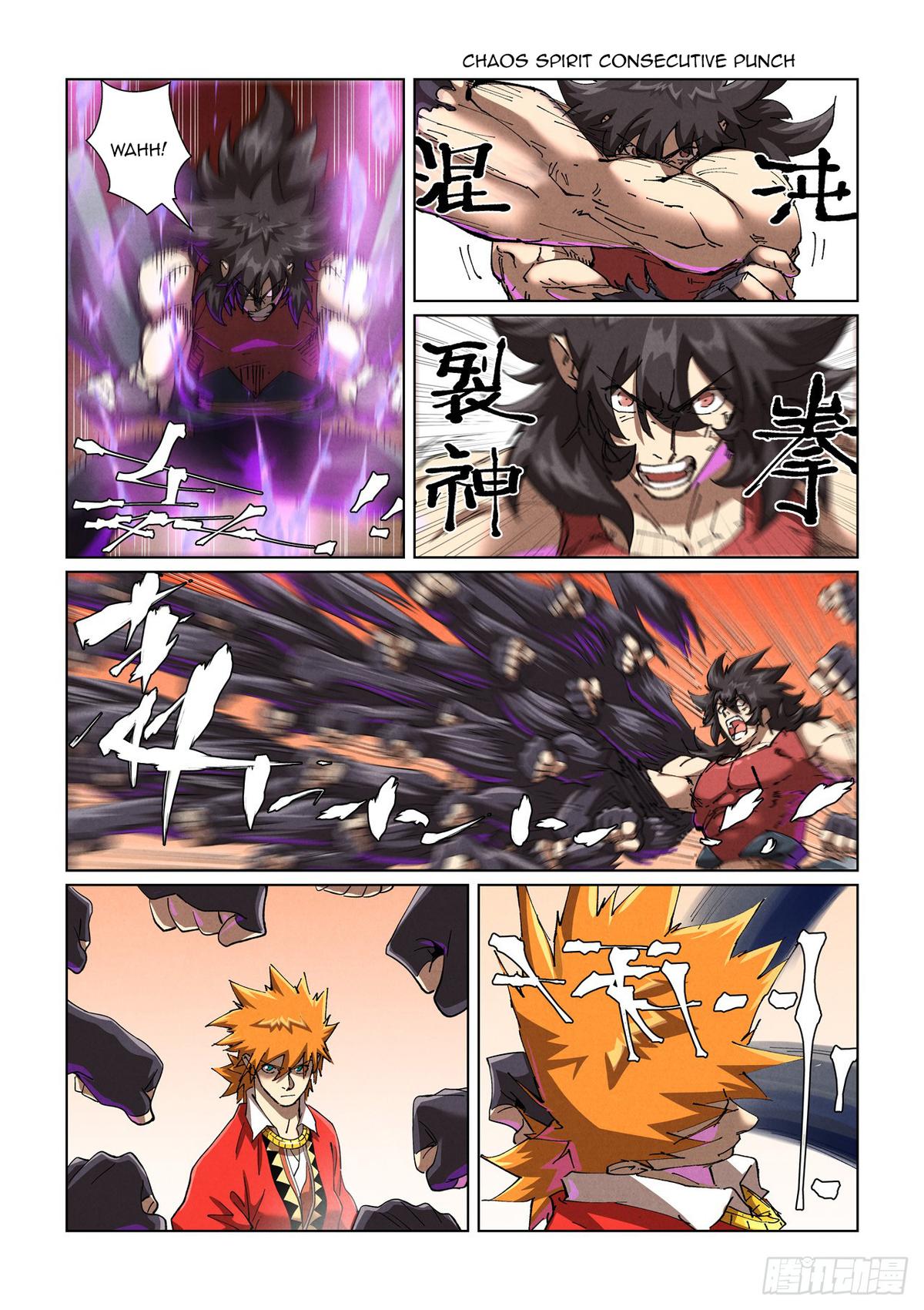 Tales of Demons and Gods Chapter 467.5