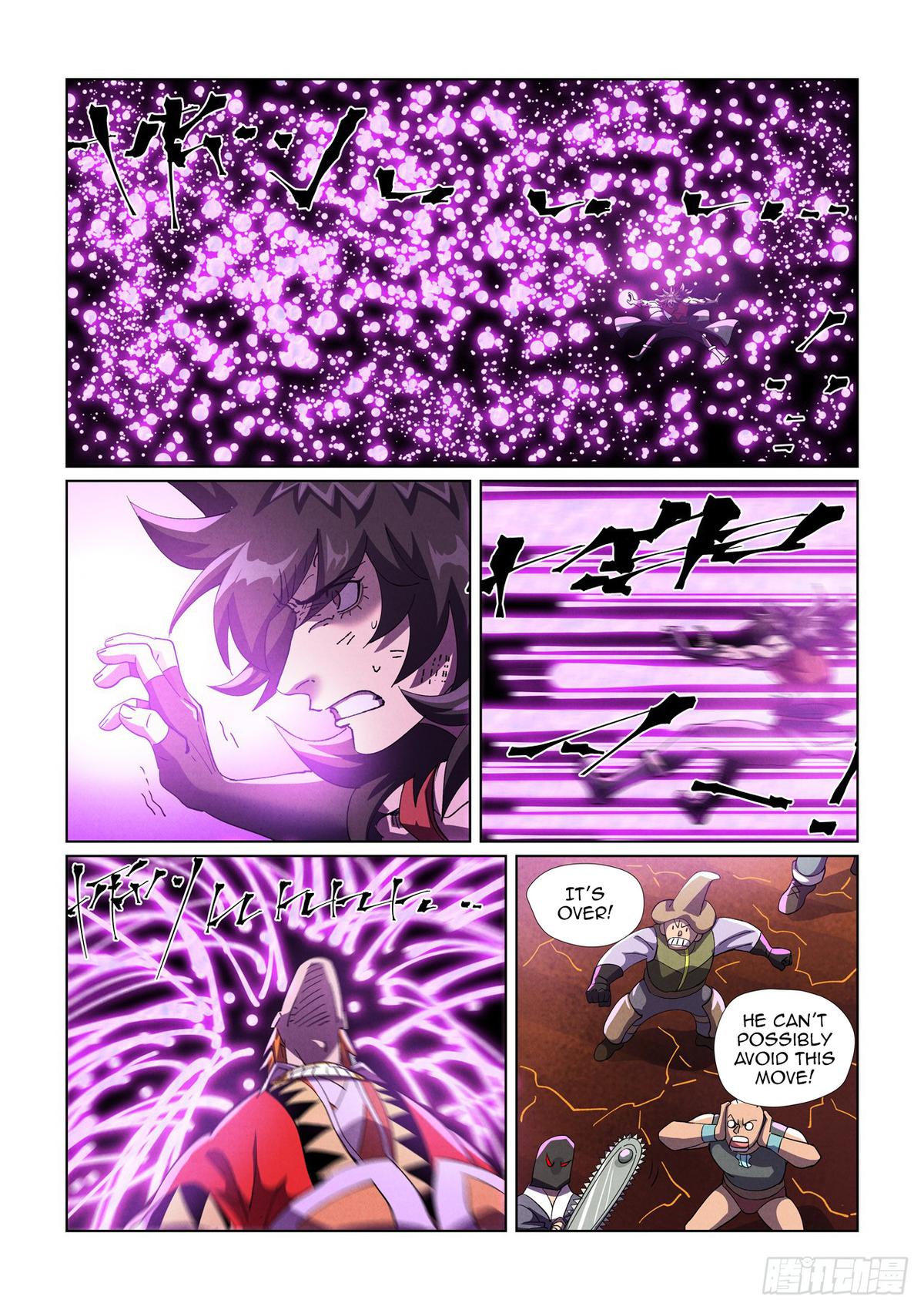 Tales of Demons and Gods Chapter 467.5