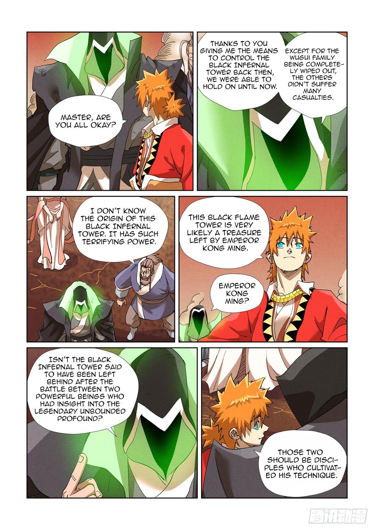 Tales of Demons and Gods Chapter 468.5