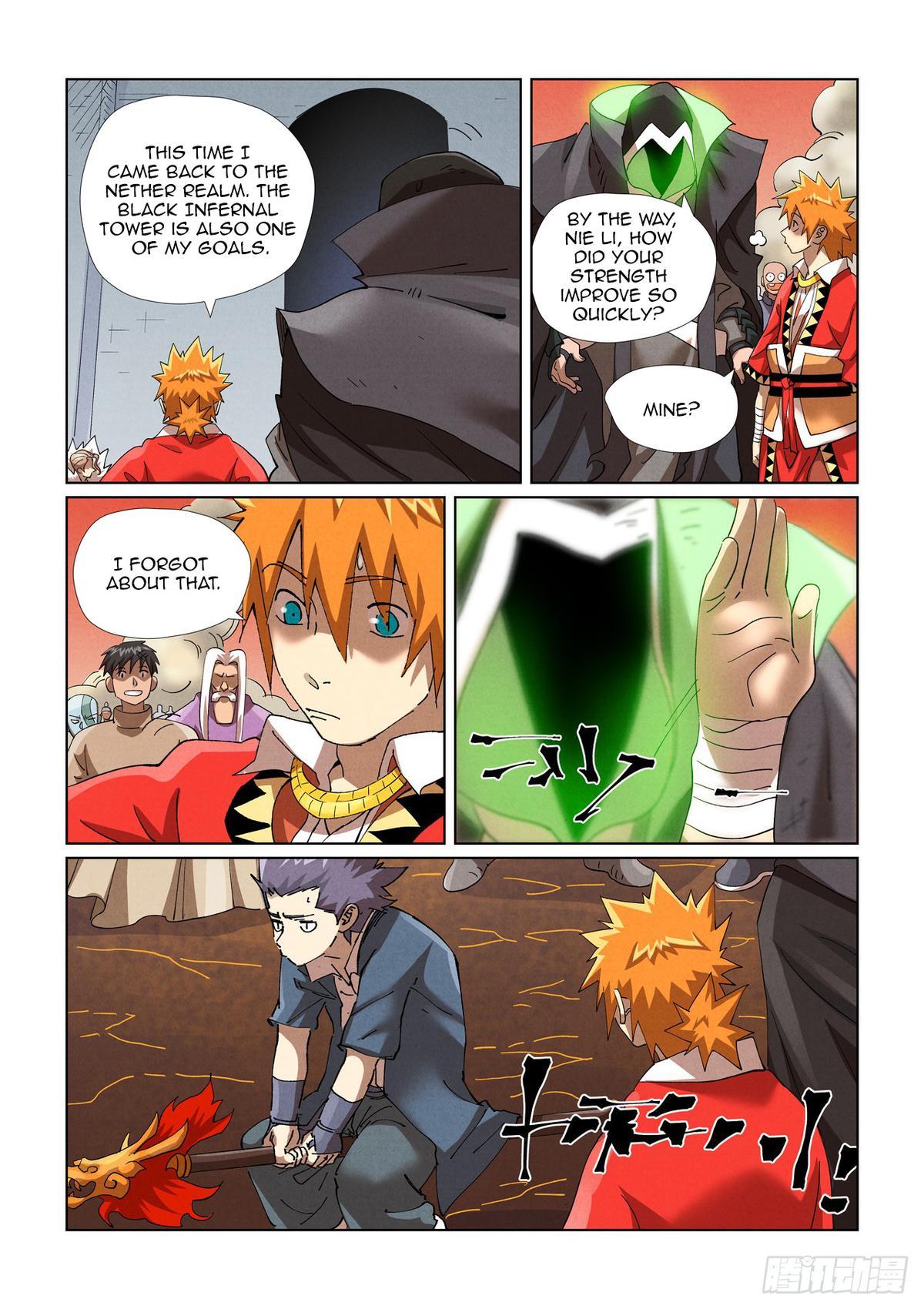 Tales of Demons and Gods Chapter 468.5