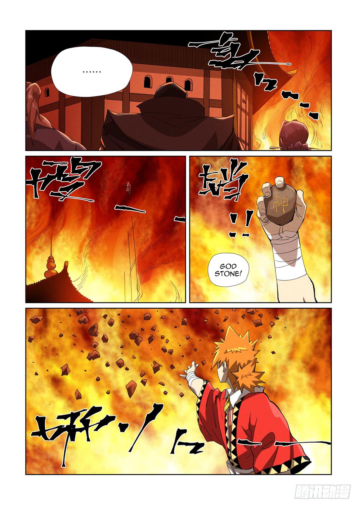 Tales of Demons and Gods Chapter 469.5