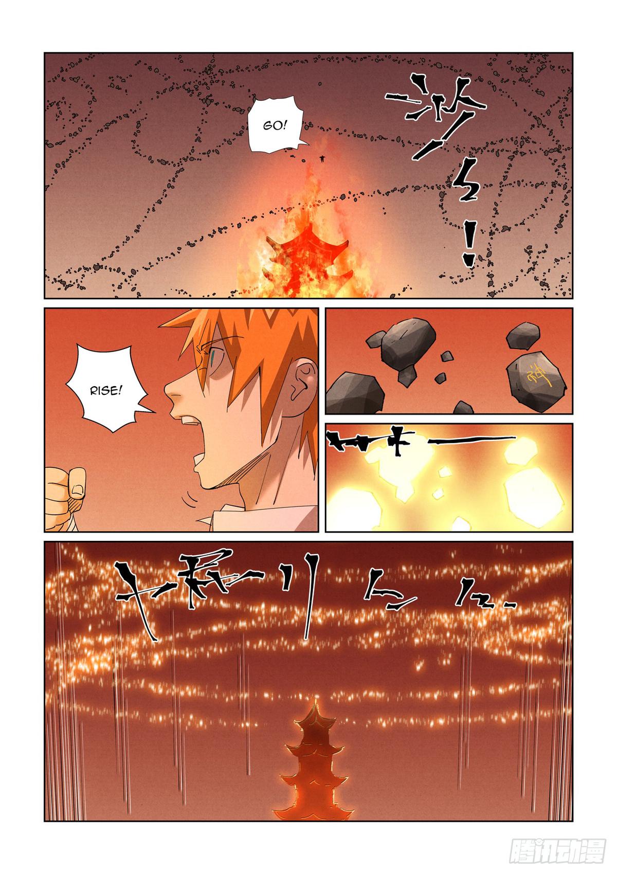 Tales of Demons and Gods Chapter 469.5