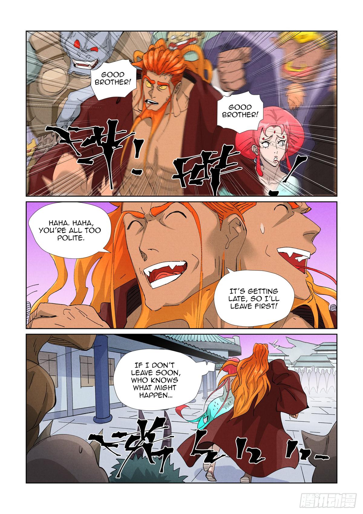 Tales of Demons and Gods Chapter 471.5
