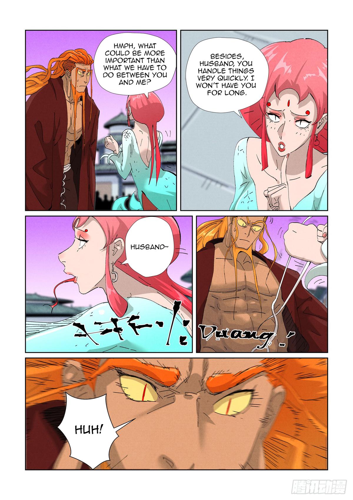 Tales of Demons and Gods Chapter 471.5