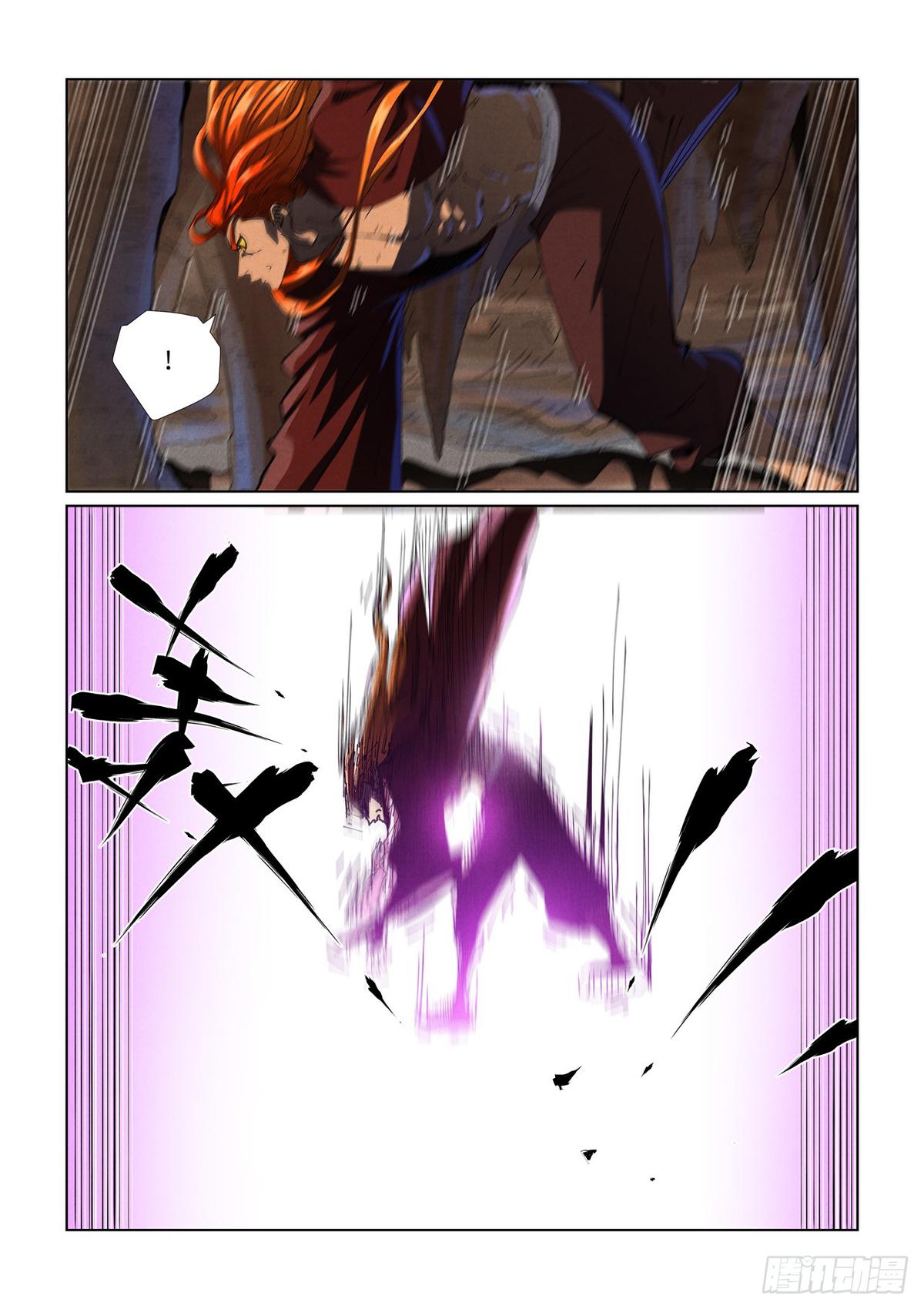 Tales of Demons and Gods Chapter 474