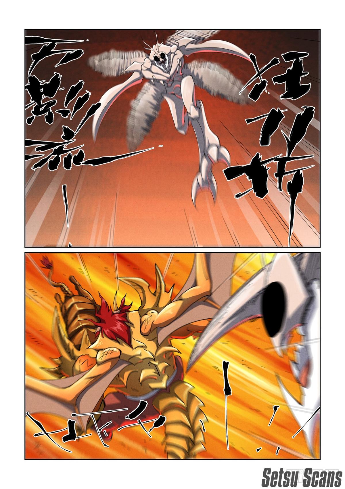 Tales of Demons and Gods Chapter 476.5