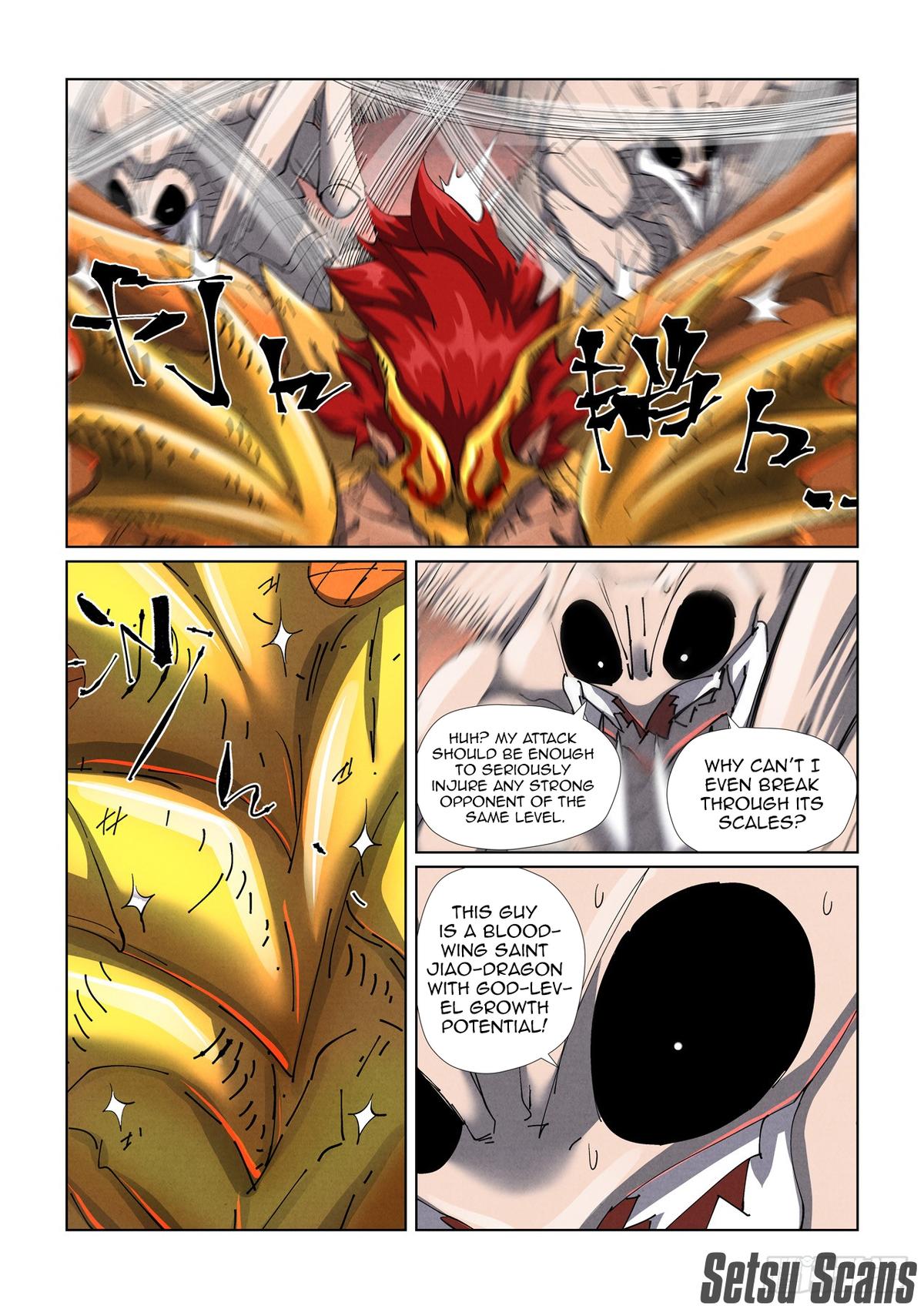 Tales of Demons and Gods Chapter 476.5