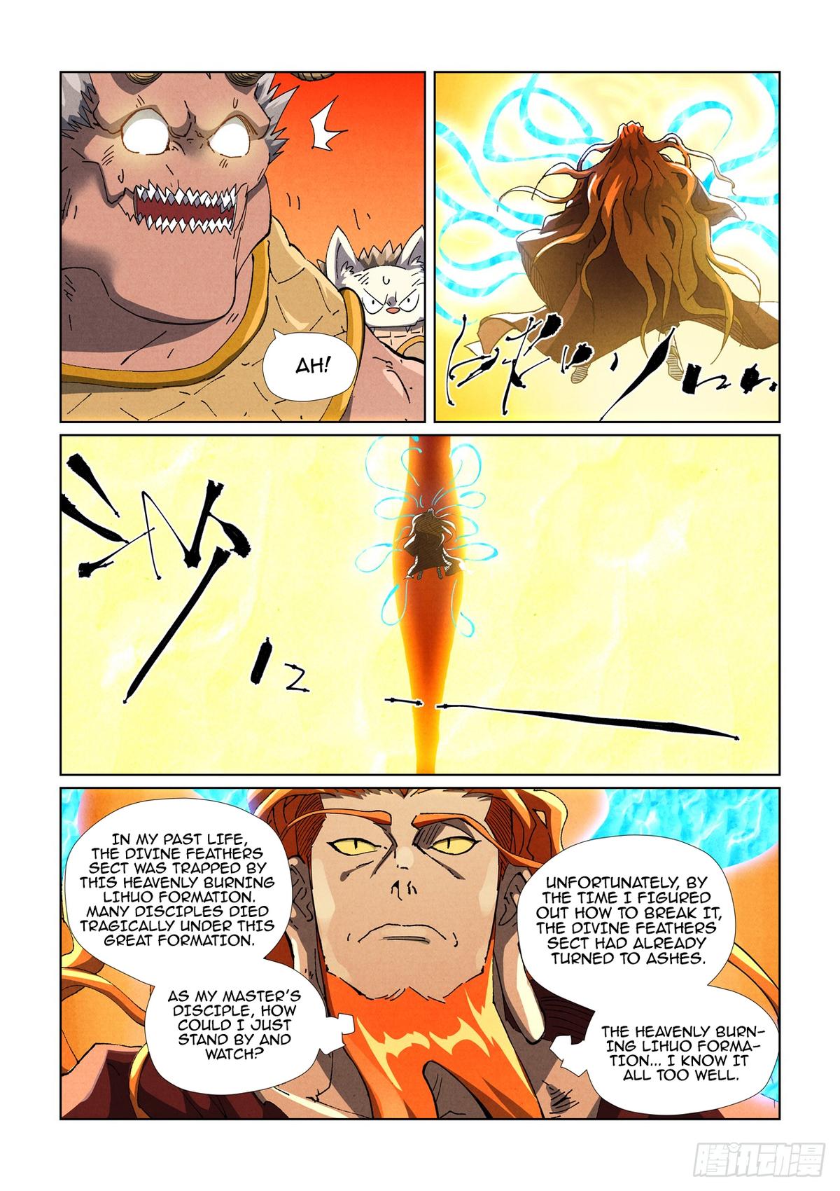 Tales of Demons and Gods Chapter 484.5