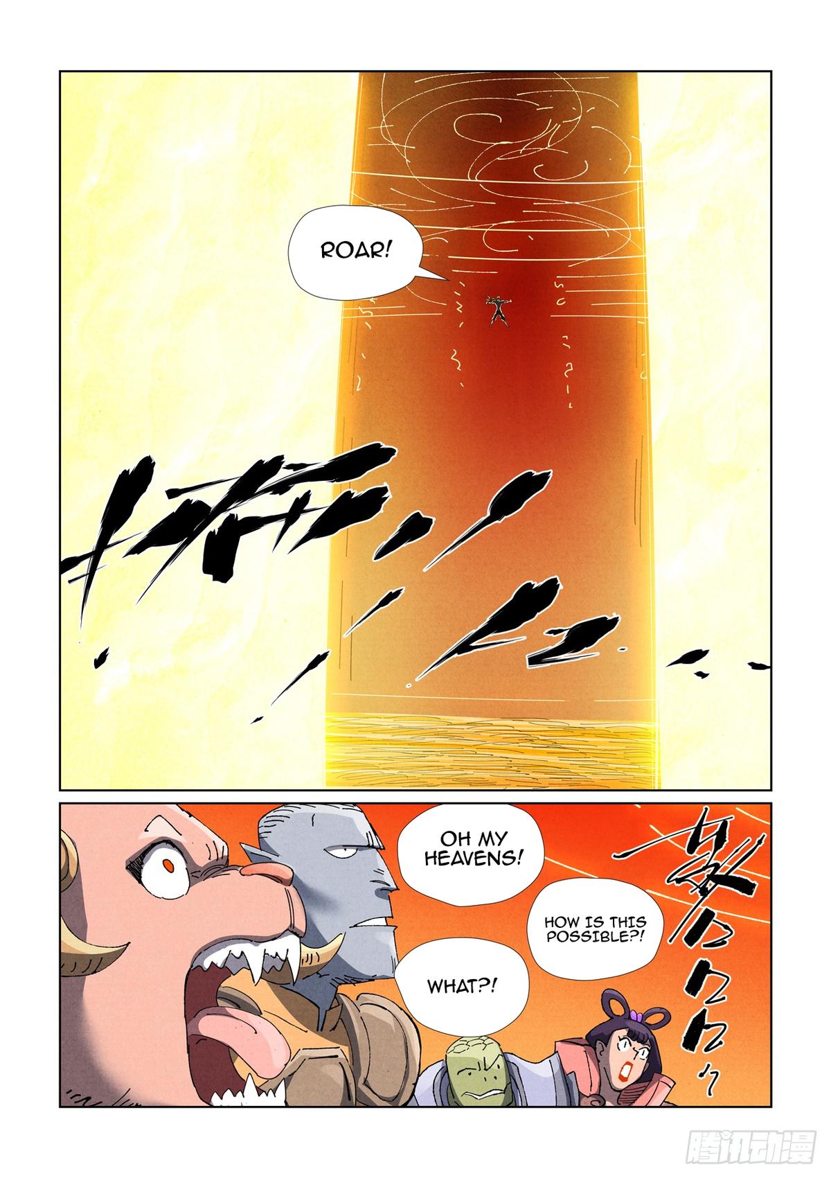 Tales of Demons and Gods Chapter 484.5