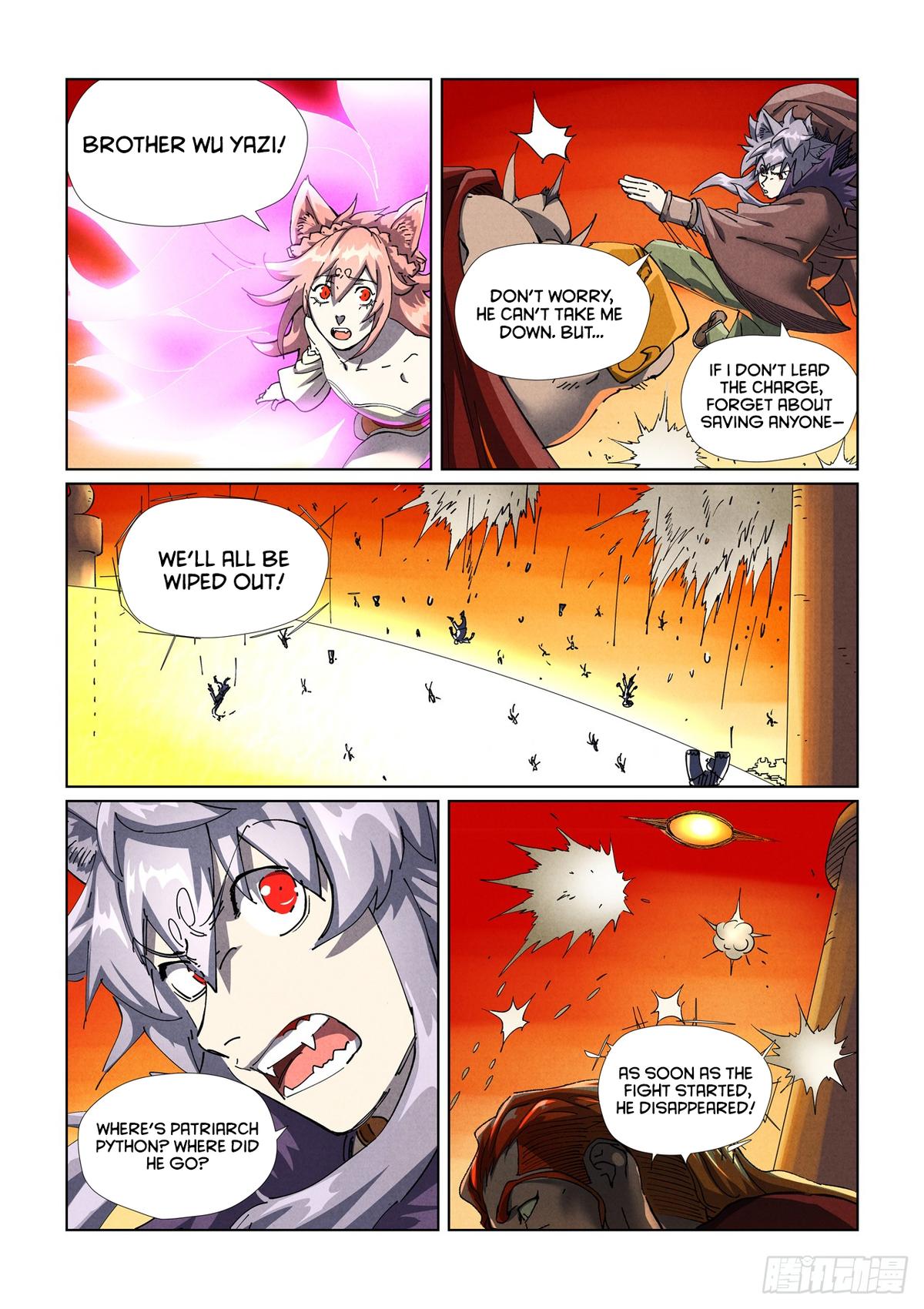 Tales of Demons and Gods Chapter 486.5