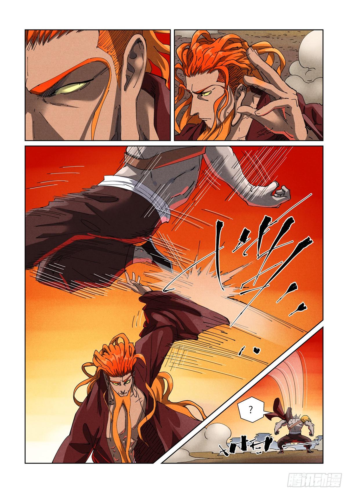 Tales of Demons and Gods Chapter 487