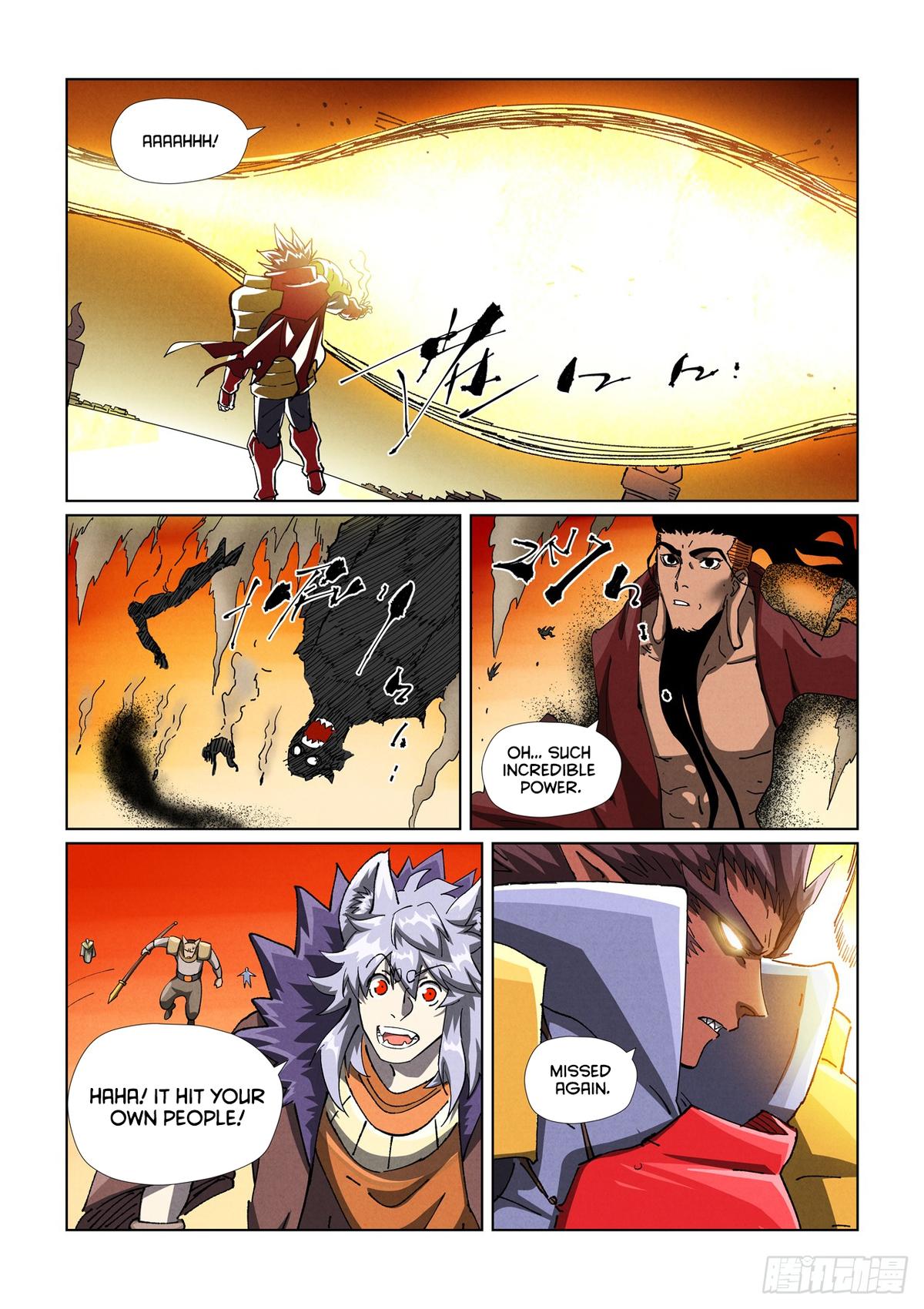 Tales of Demons and Gods Chapter 488