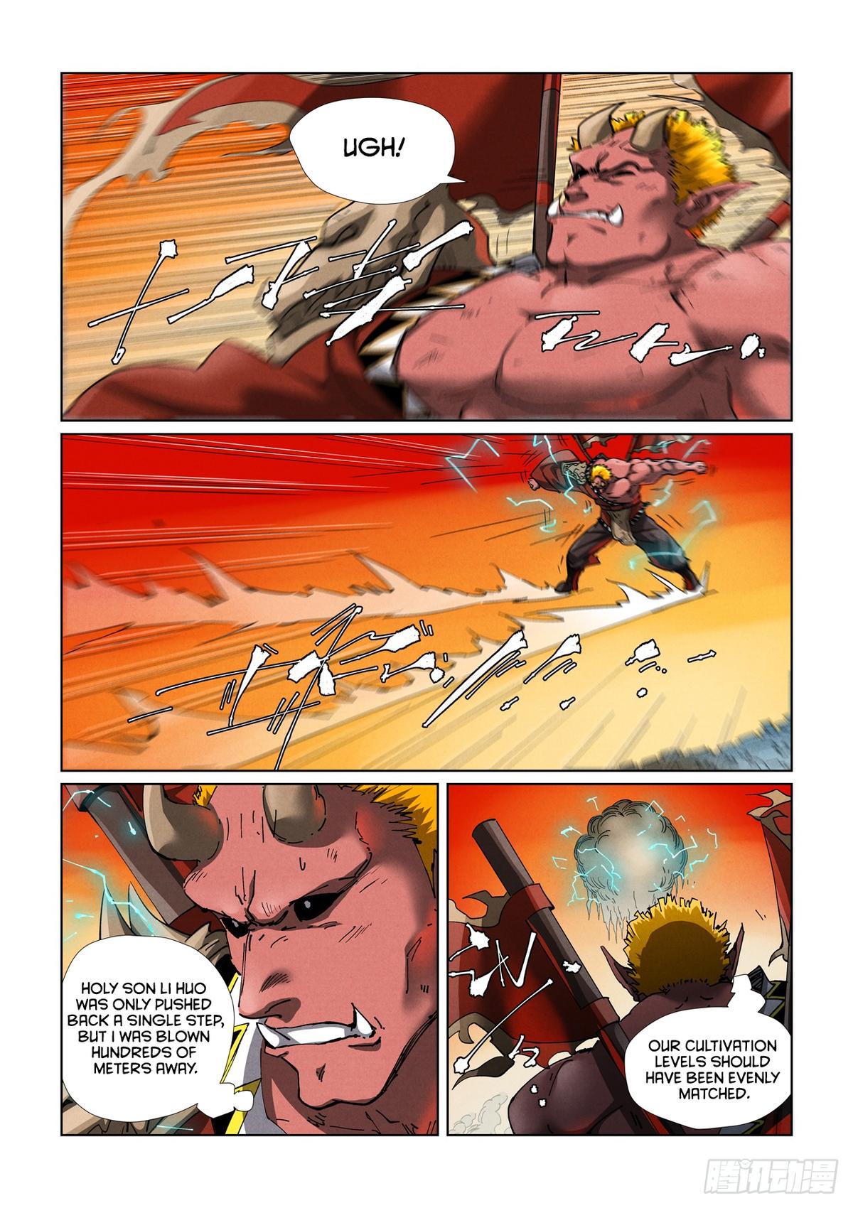 Tales of Demons and Gods Chapter 488.5