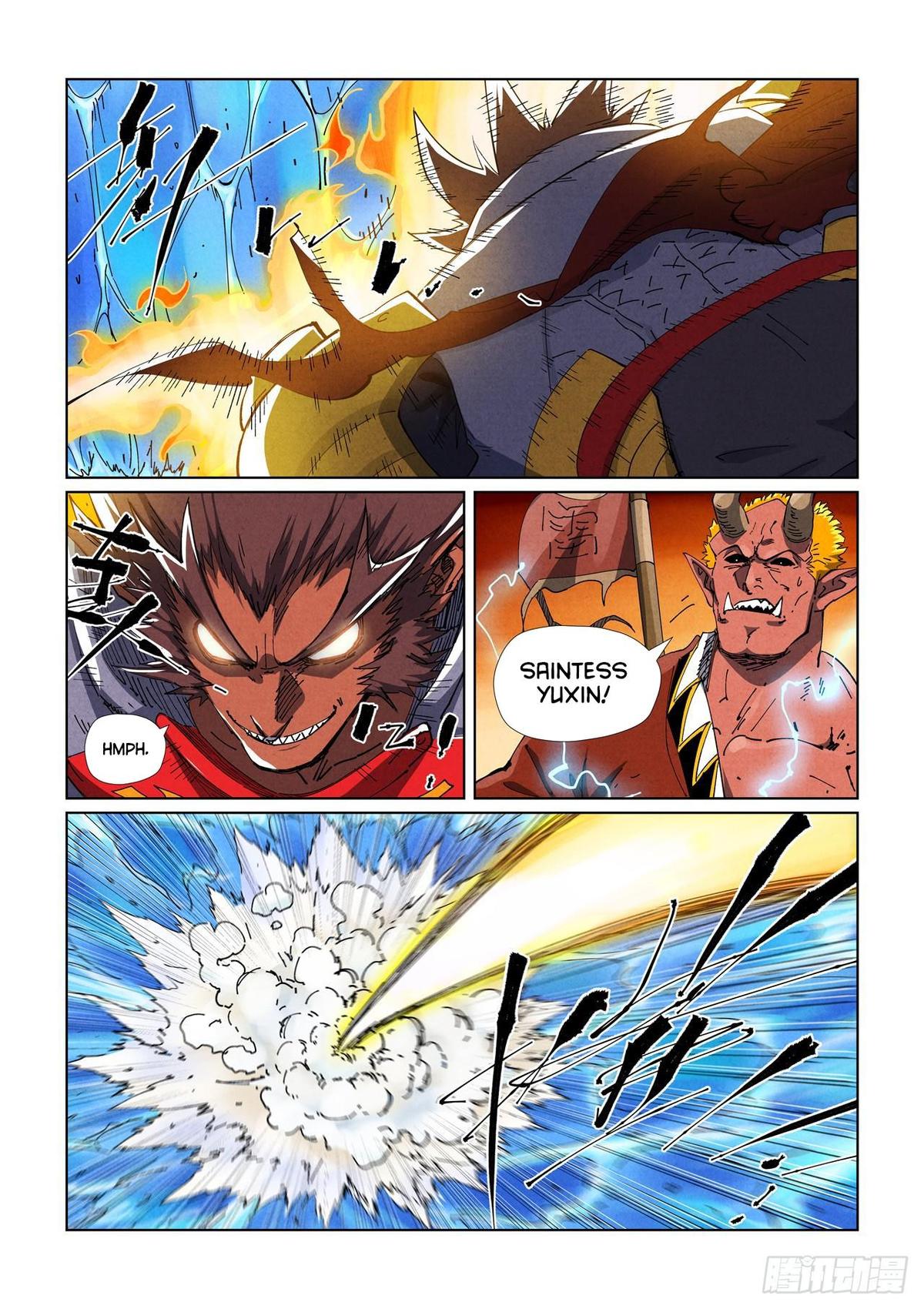 Tales of Demons and Gods Chapter 489.5