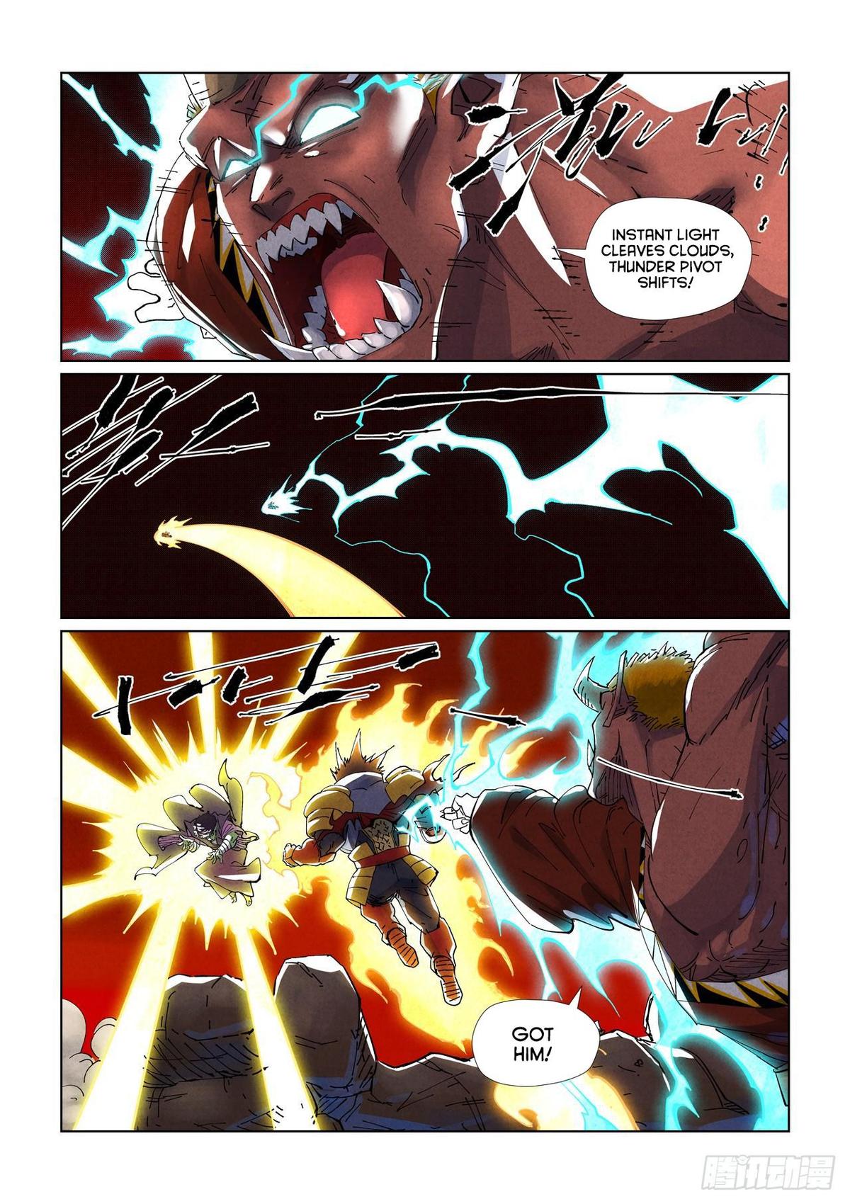 Tales of Demons and Gods Chapter 489.5