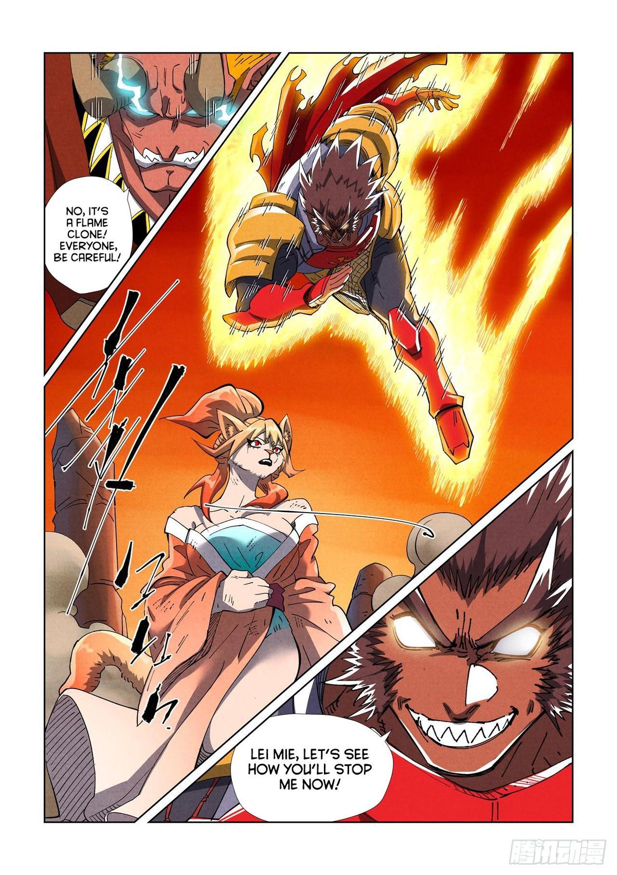 Tales of Demons and Gods Chapter 489.5