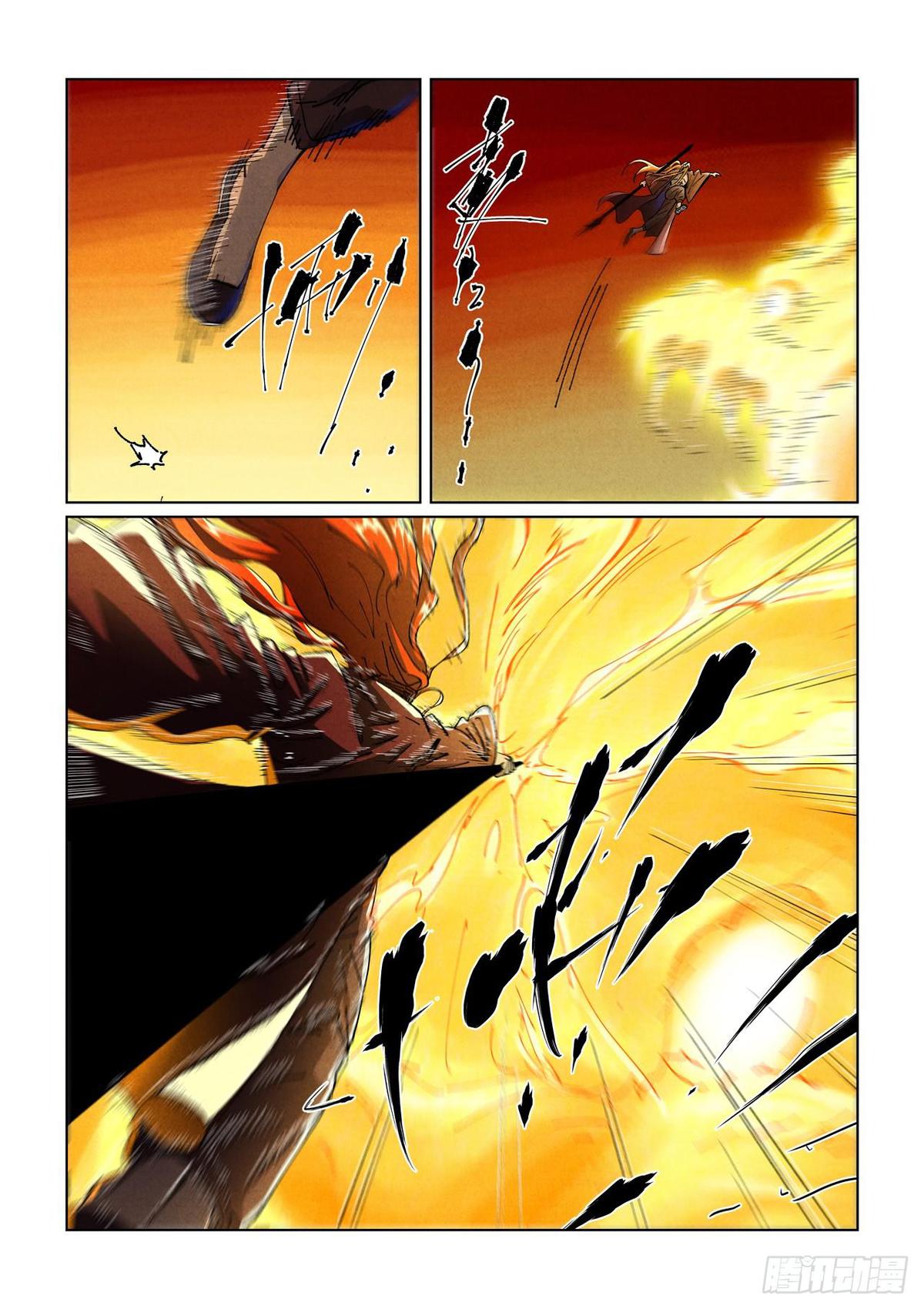 Tales of Demons and Gods Chapter 490