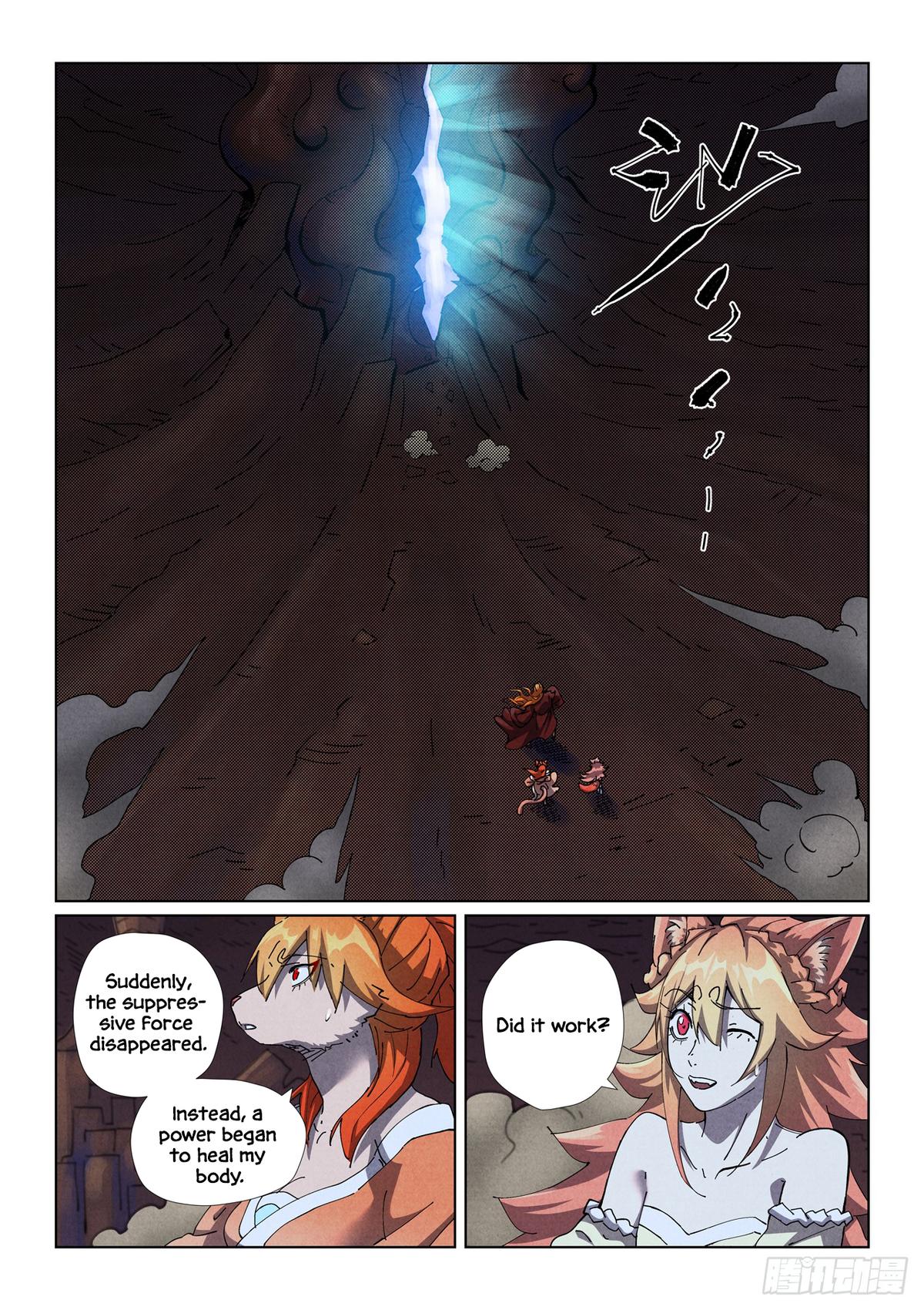 Tales of Demons and Gods Chapter 493.5